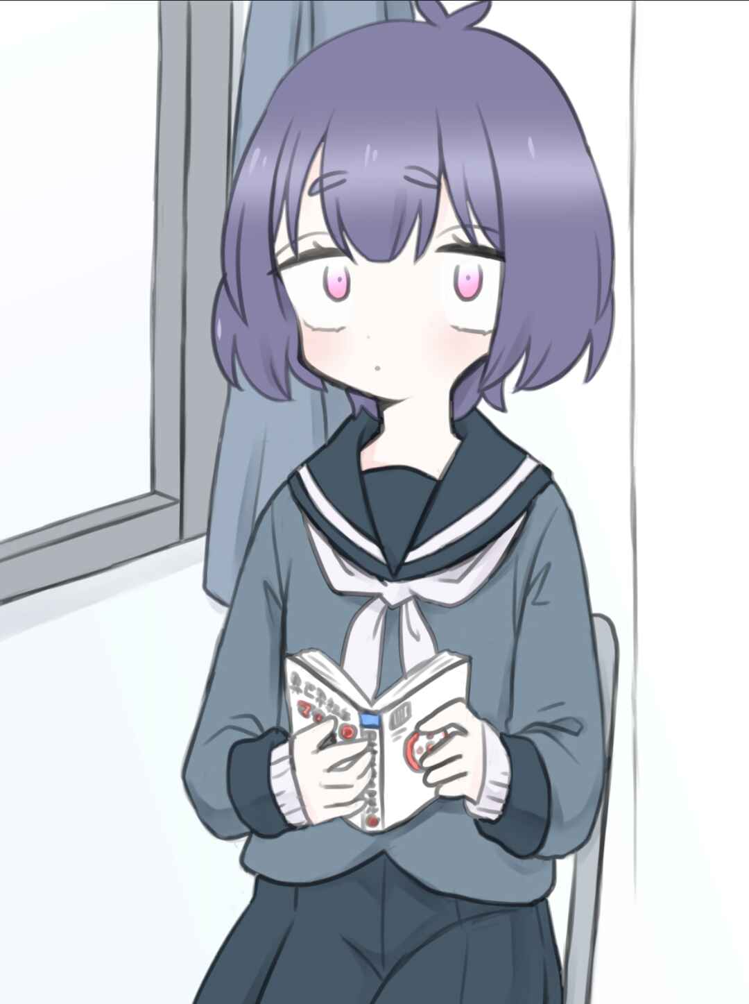Page 4 Chapter 15 Masaka Jibun ga Joshi ni Naru Nante