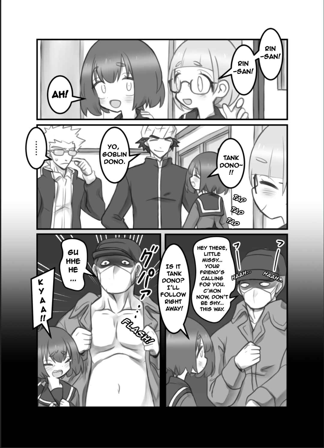 Page 1 Chapter 19 Masaka Jibun ga Joshi ni Naru Nante