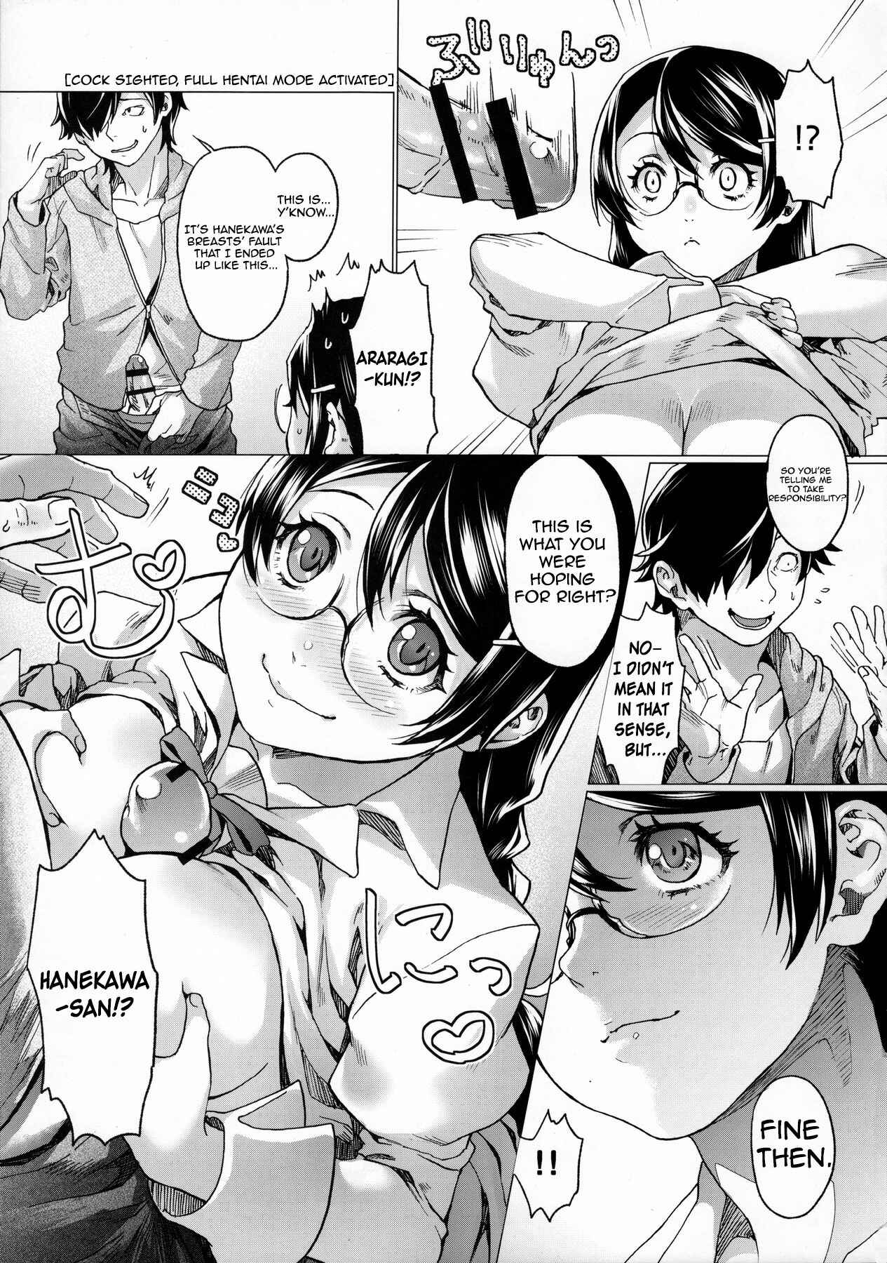 Page 9 Chapter Unknown_de6a Bakemonogatari - Chichimonogatari (Doujinshi)