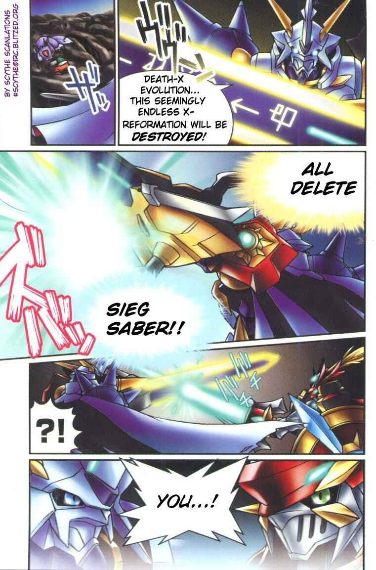 Page 2 Chapter 2 Digimon Chronicle