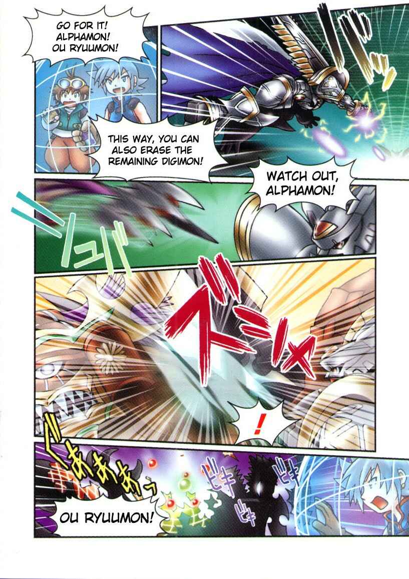 Page 3 Chapter 4 Digimon Chronicle