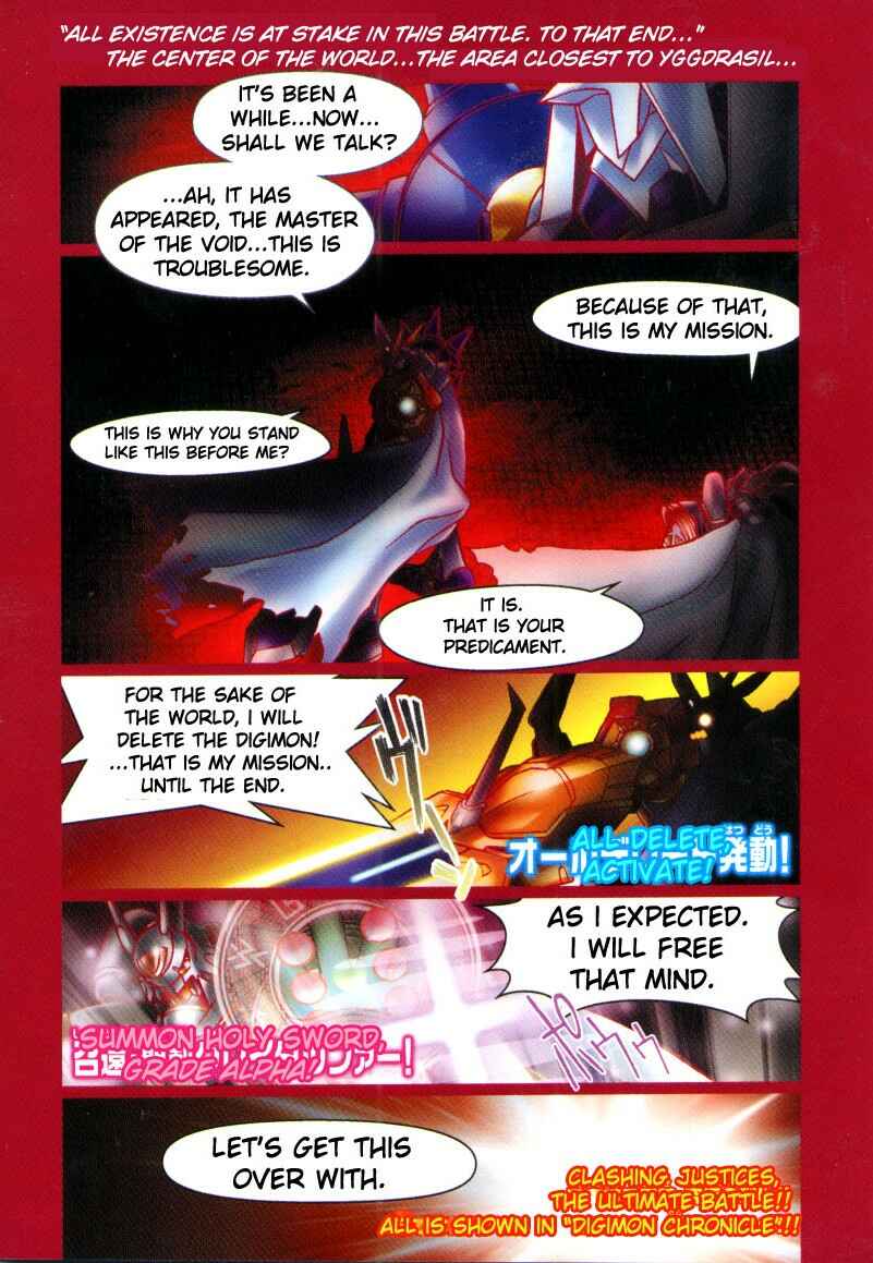 Page 7 Chapter 4 Digimon Chronicle