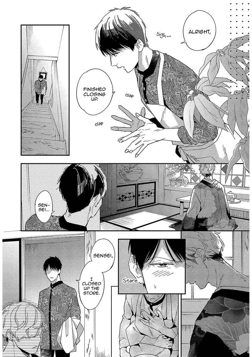 Page 12 Chapter 3 Retro BL