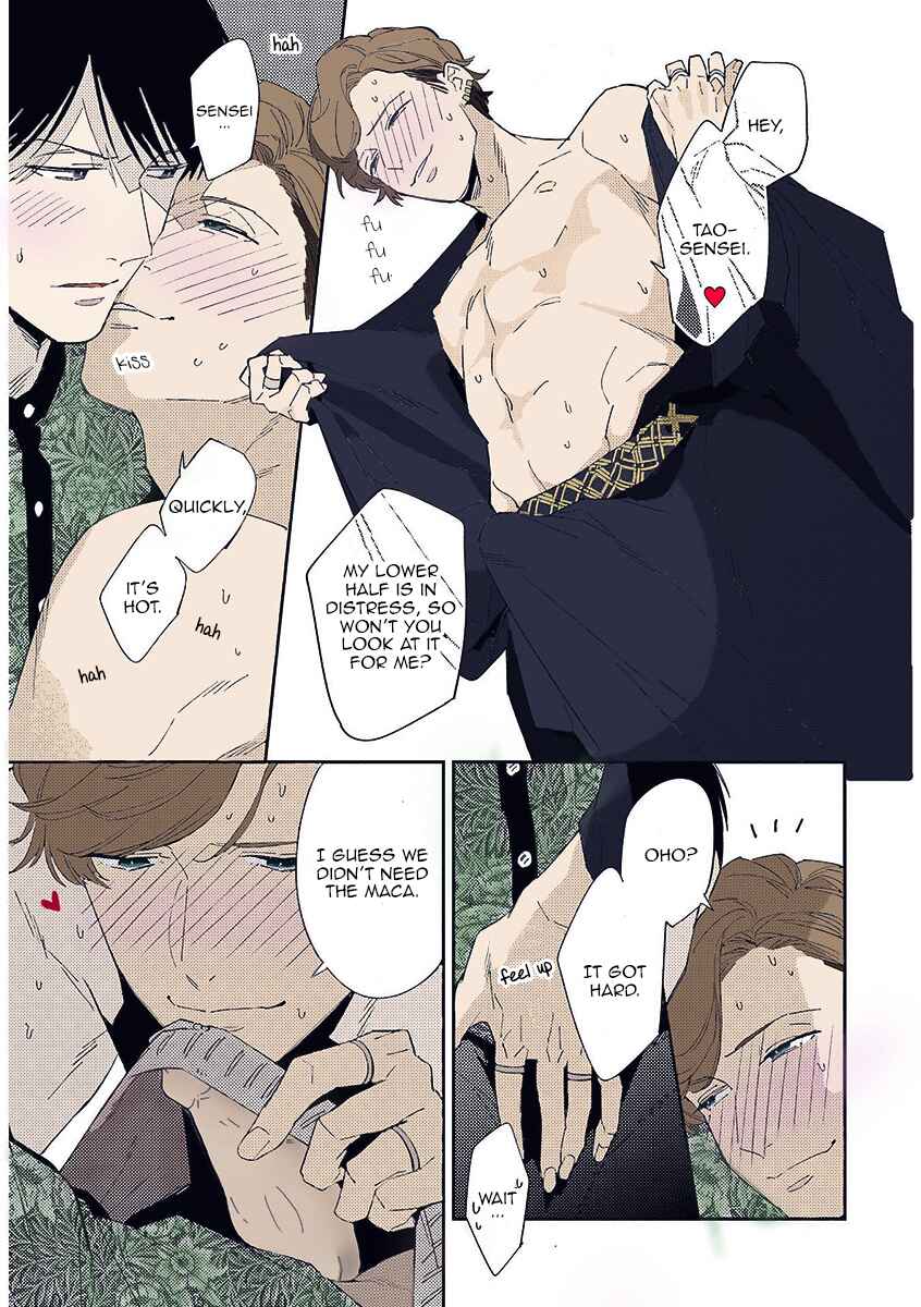 Page 15 Chapter 3 Retro BL