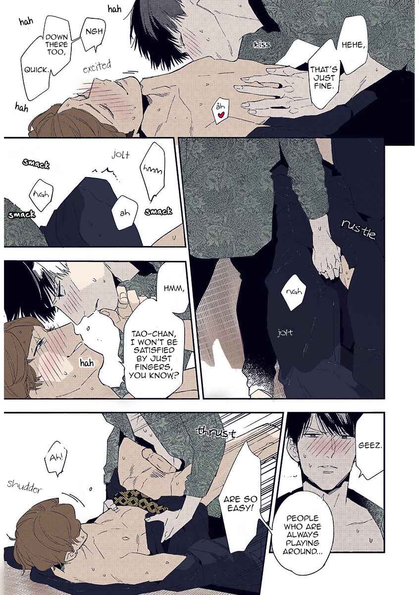 Page 19 Chapter 3 Retro BL
