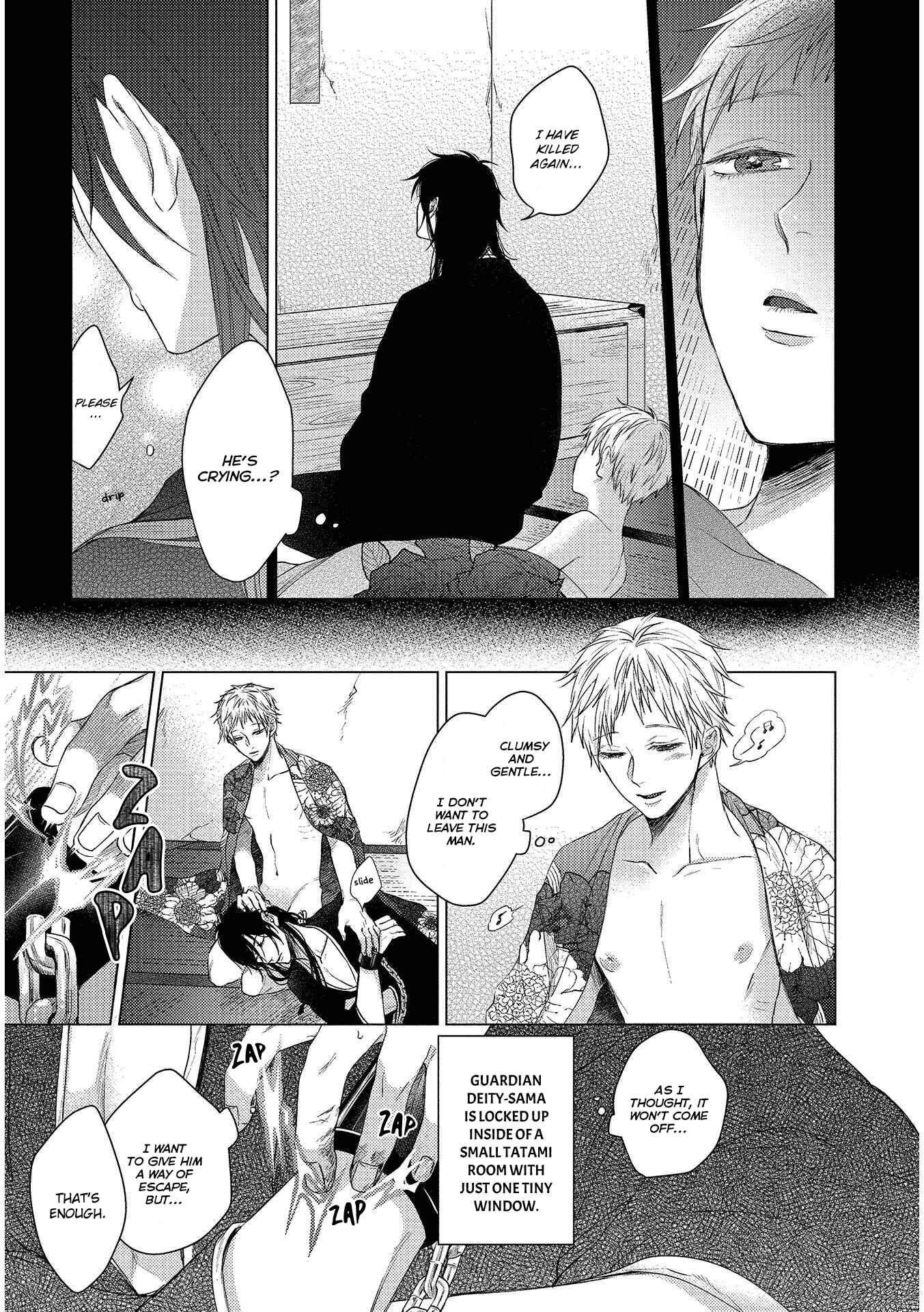 Page 10 Chapter 8 Retro BL