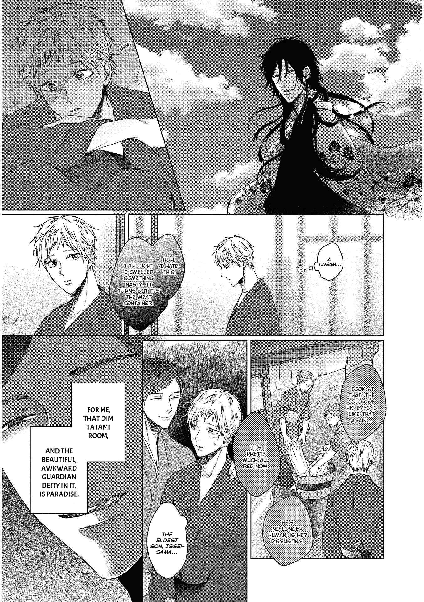 Page 12 Chapter 8 Retro BL