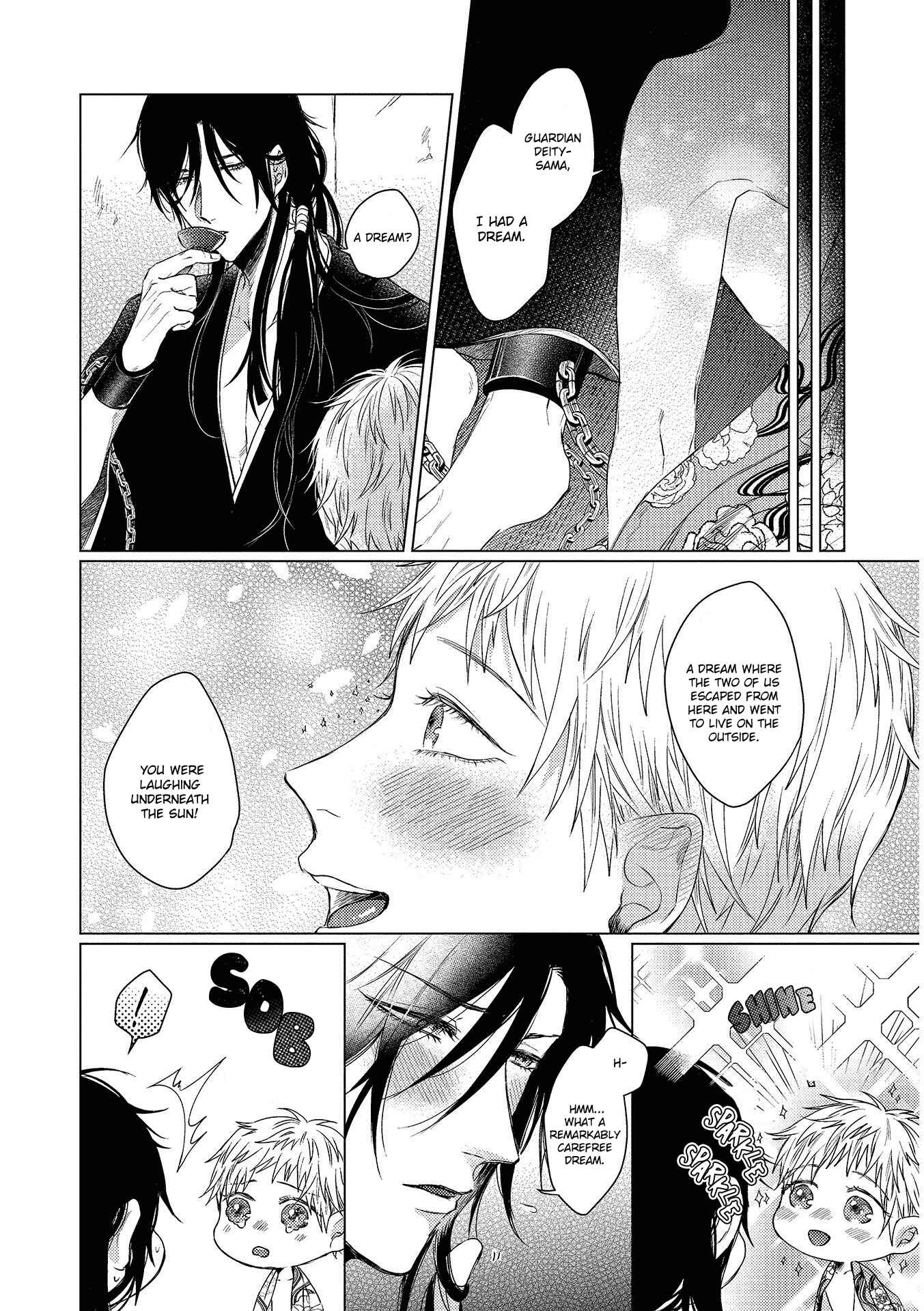 Page 13 Chapter 8 Retro BL
