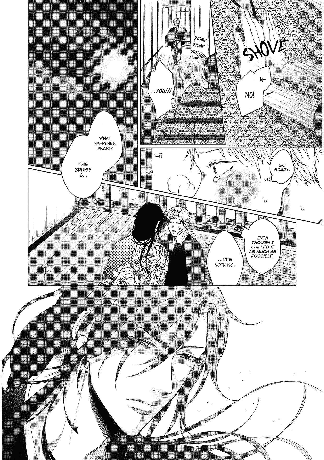 Page 21 Chapter 8 Retro BL