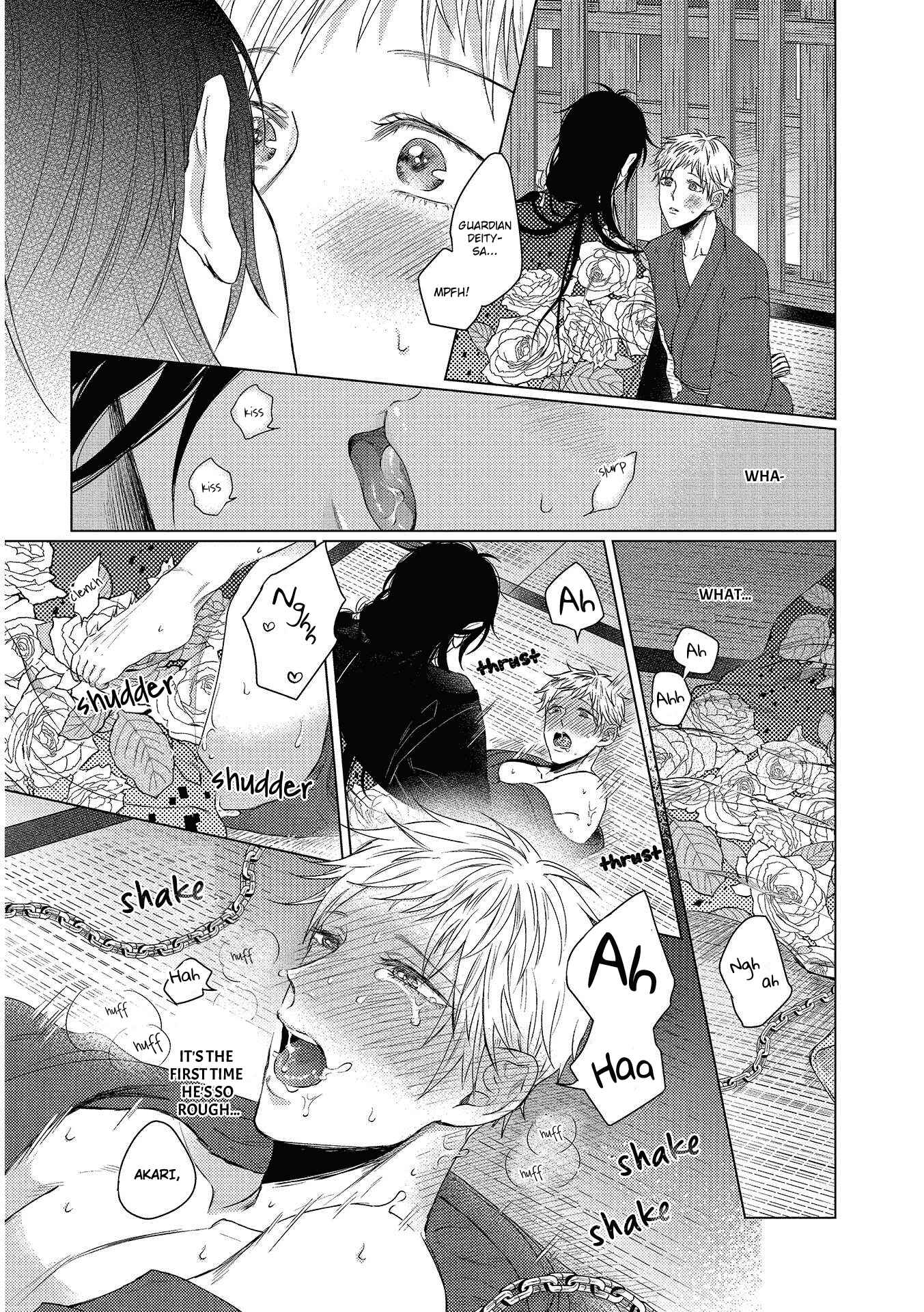 Page 22 Chapter 8 Retro BL