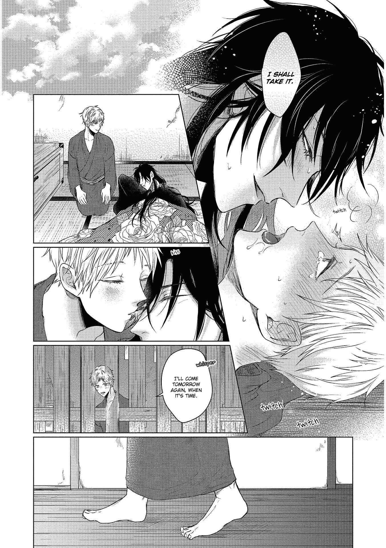 Page 25 Chapter 8 Retro BL
