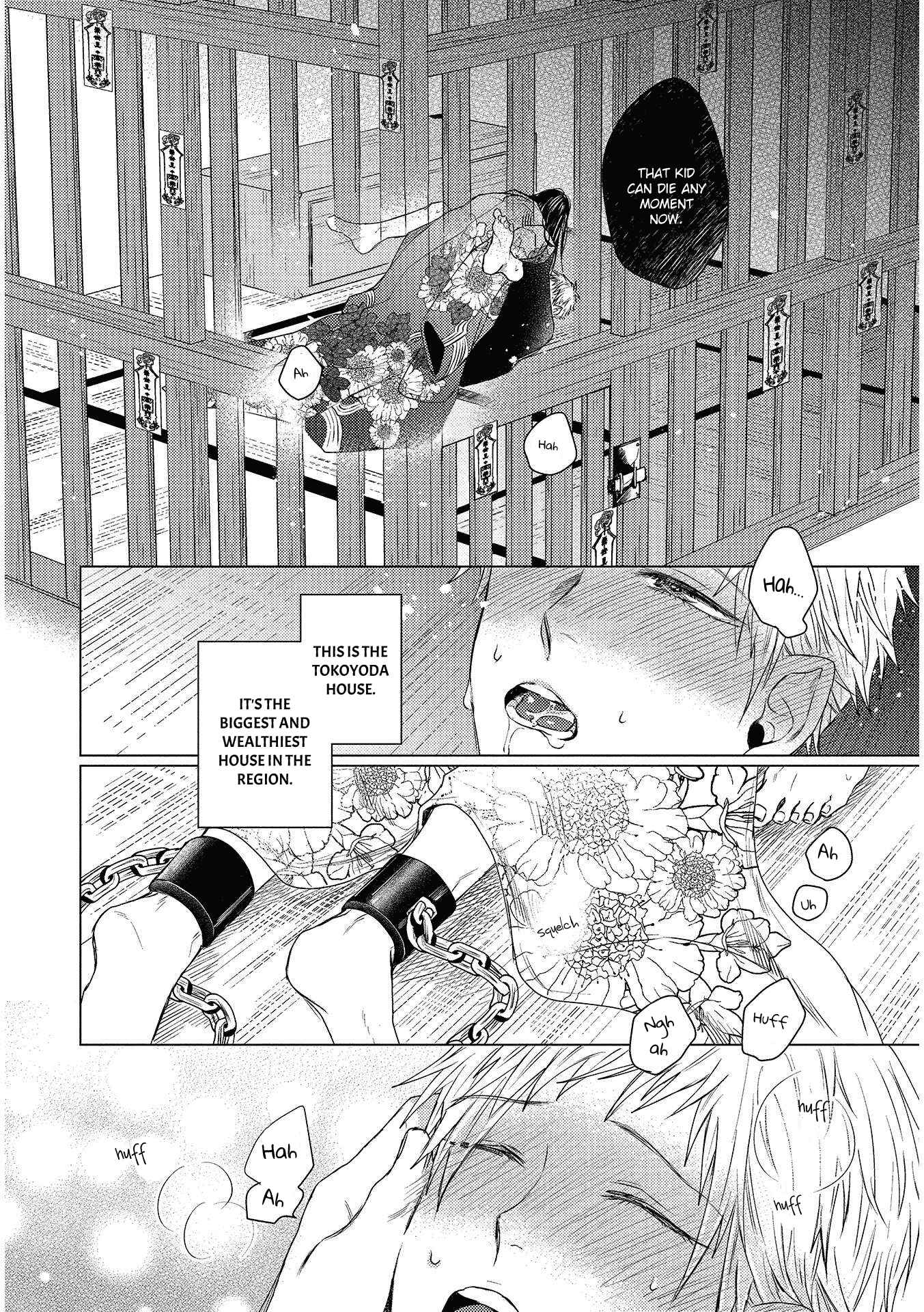 Page 3 Chapter 8 Retro BL