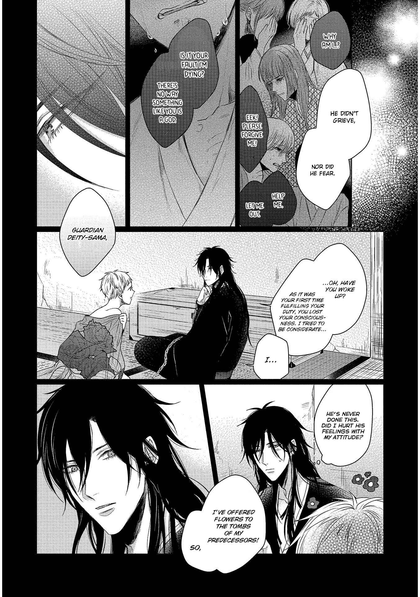 Page 31 Chapter 8 Retro BL