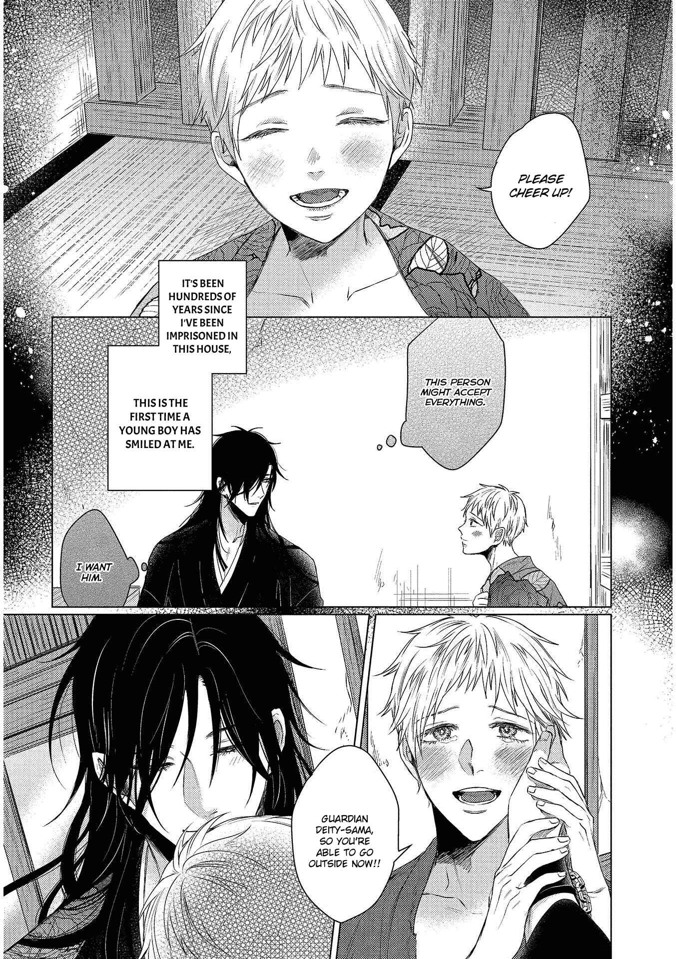 Page 32 Chapter 8 Retro BL