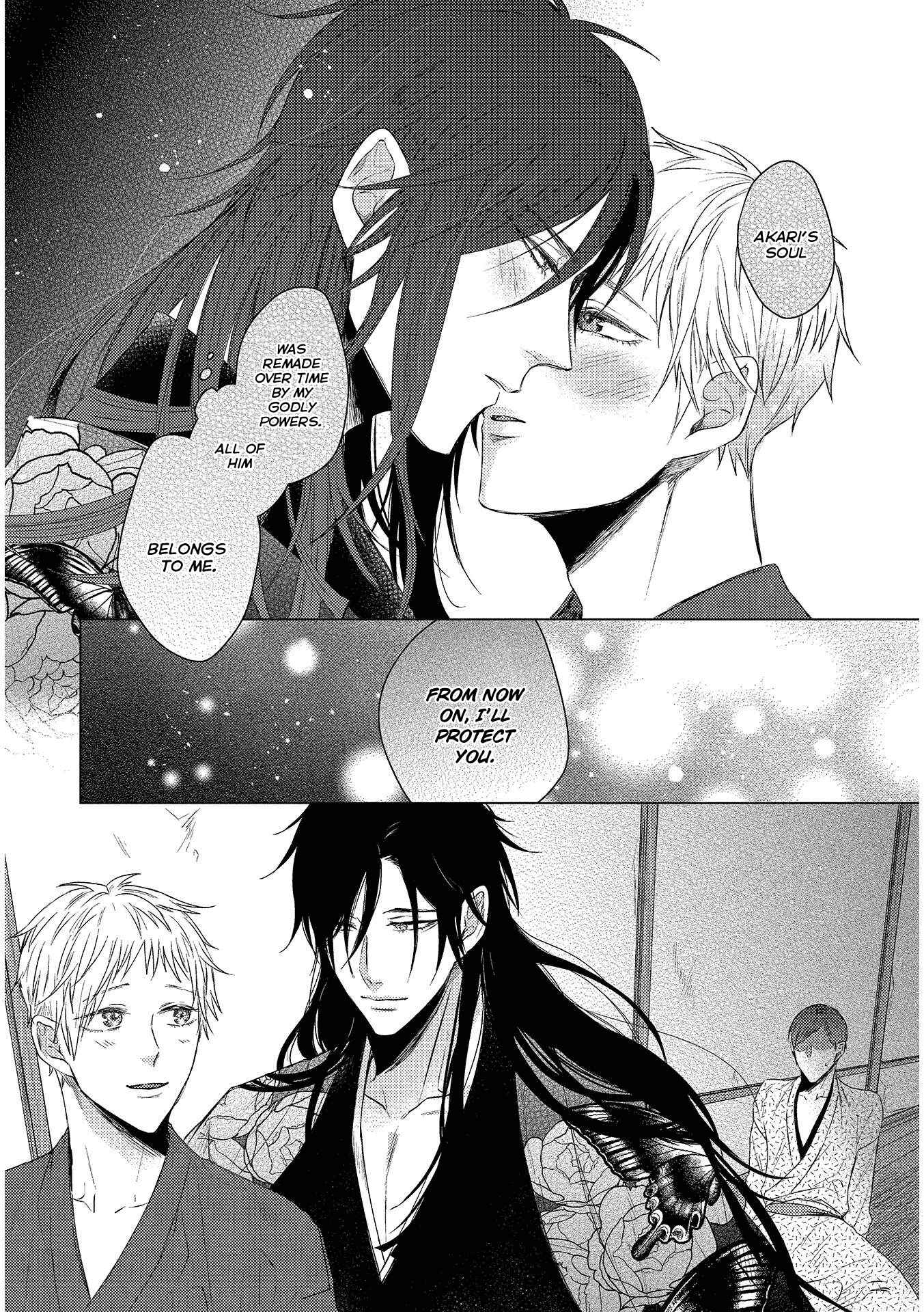Page 33 Chapter 8 Retro BL