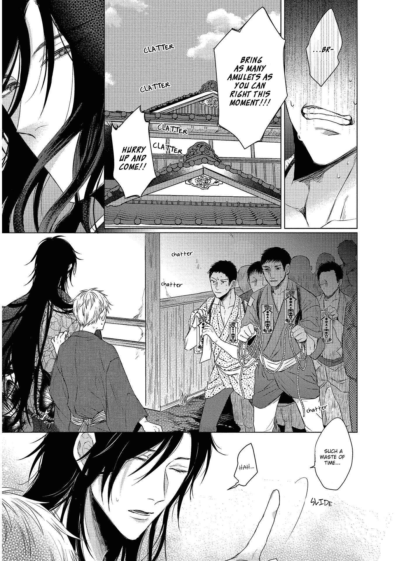 Page 34 Chapter 8 Retro BL
