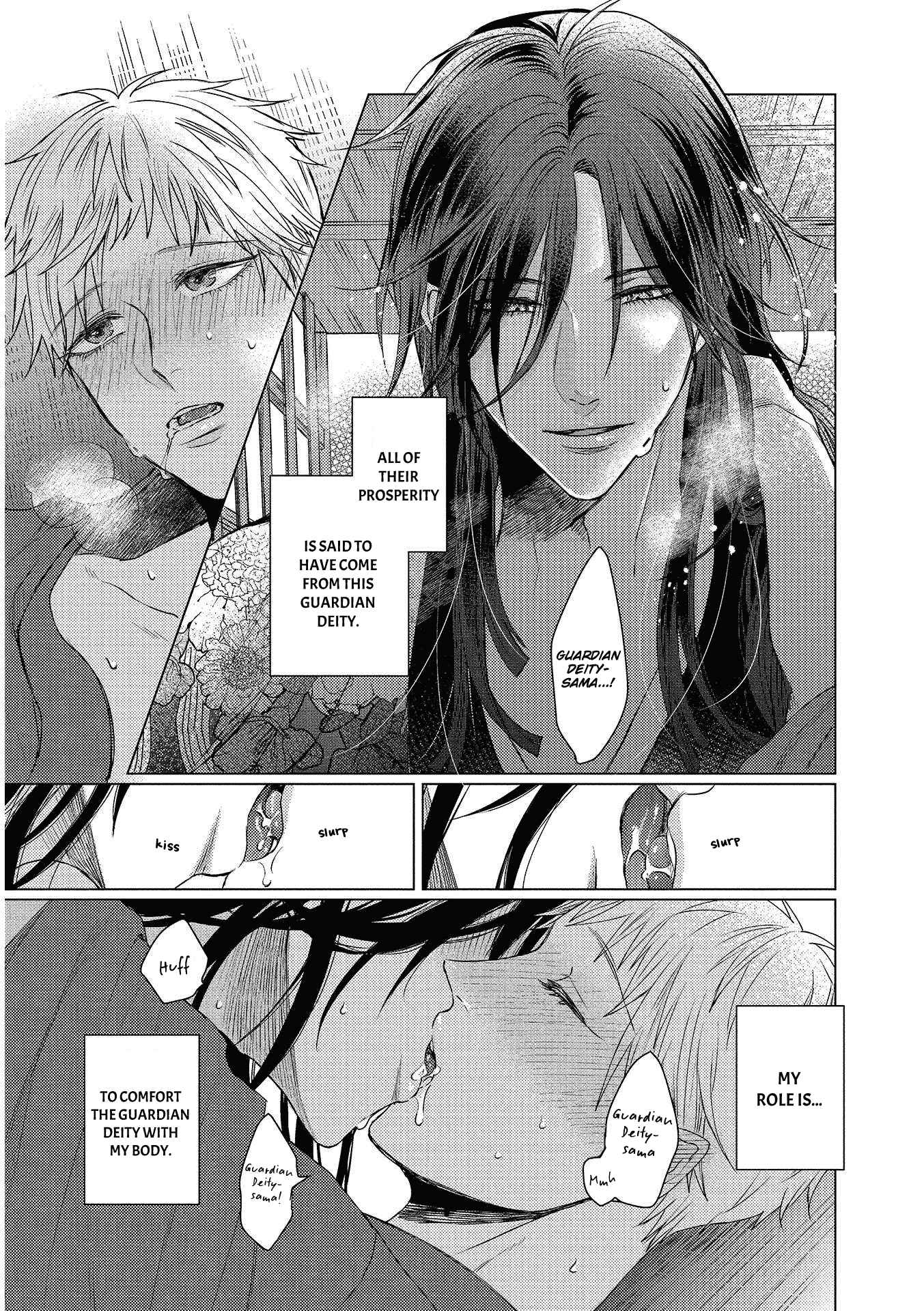 Page 4 Chapter 8 Retro BL