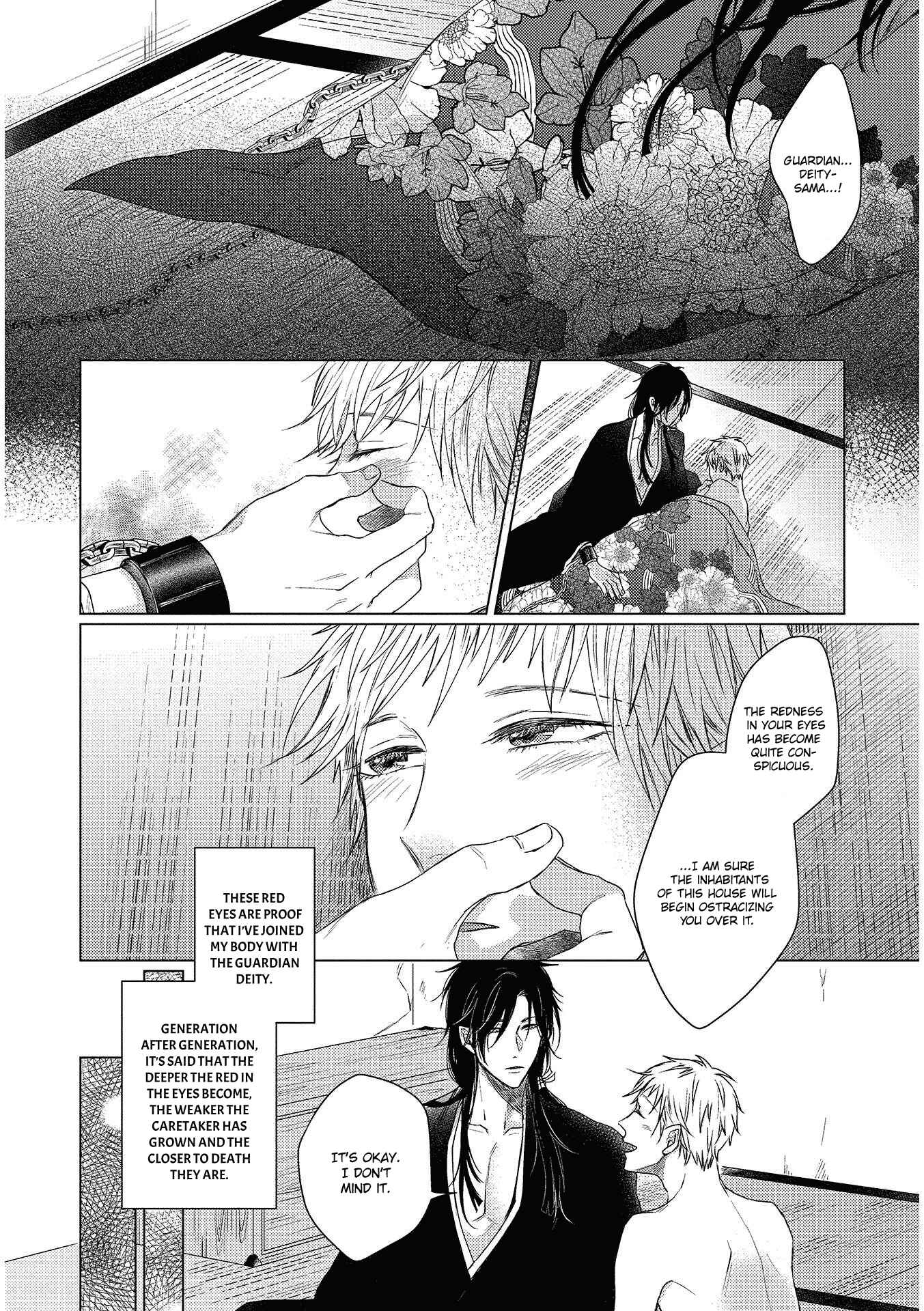 Page 5 Chapter 8 Retro BL
