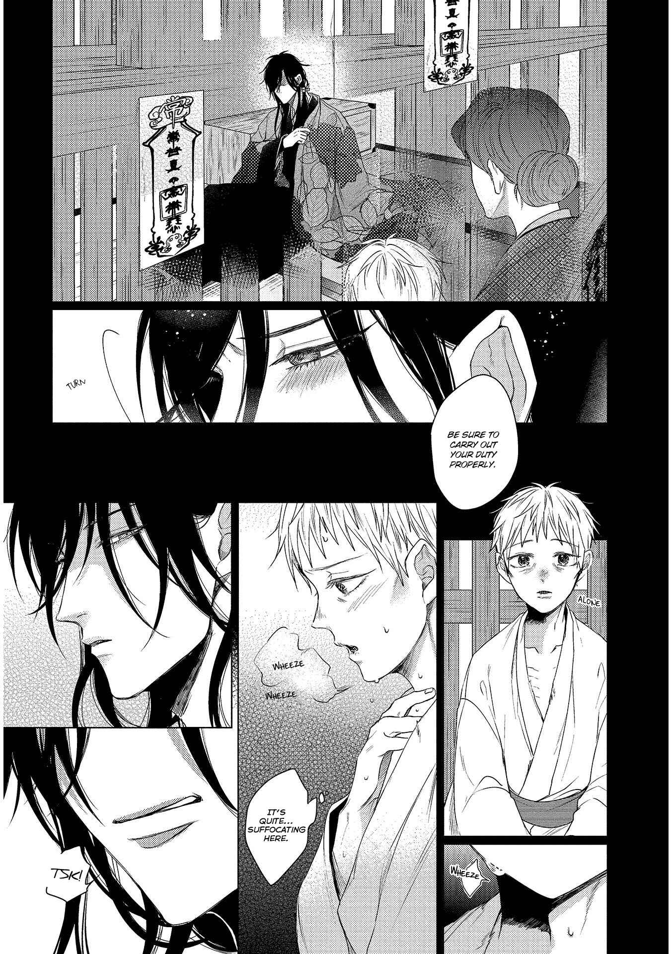 Page 8 Chapter 8 Retro BL