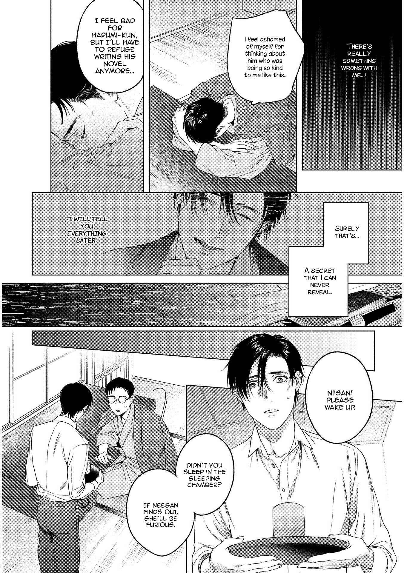 Page 23 Chapter 4 Retro BL