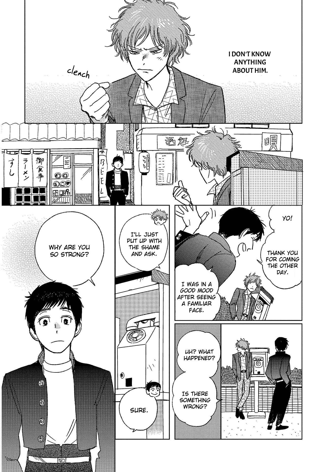 Page 14 Chapter 6 Retro BL