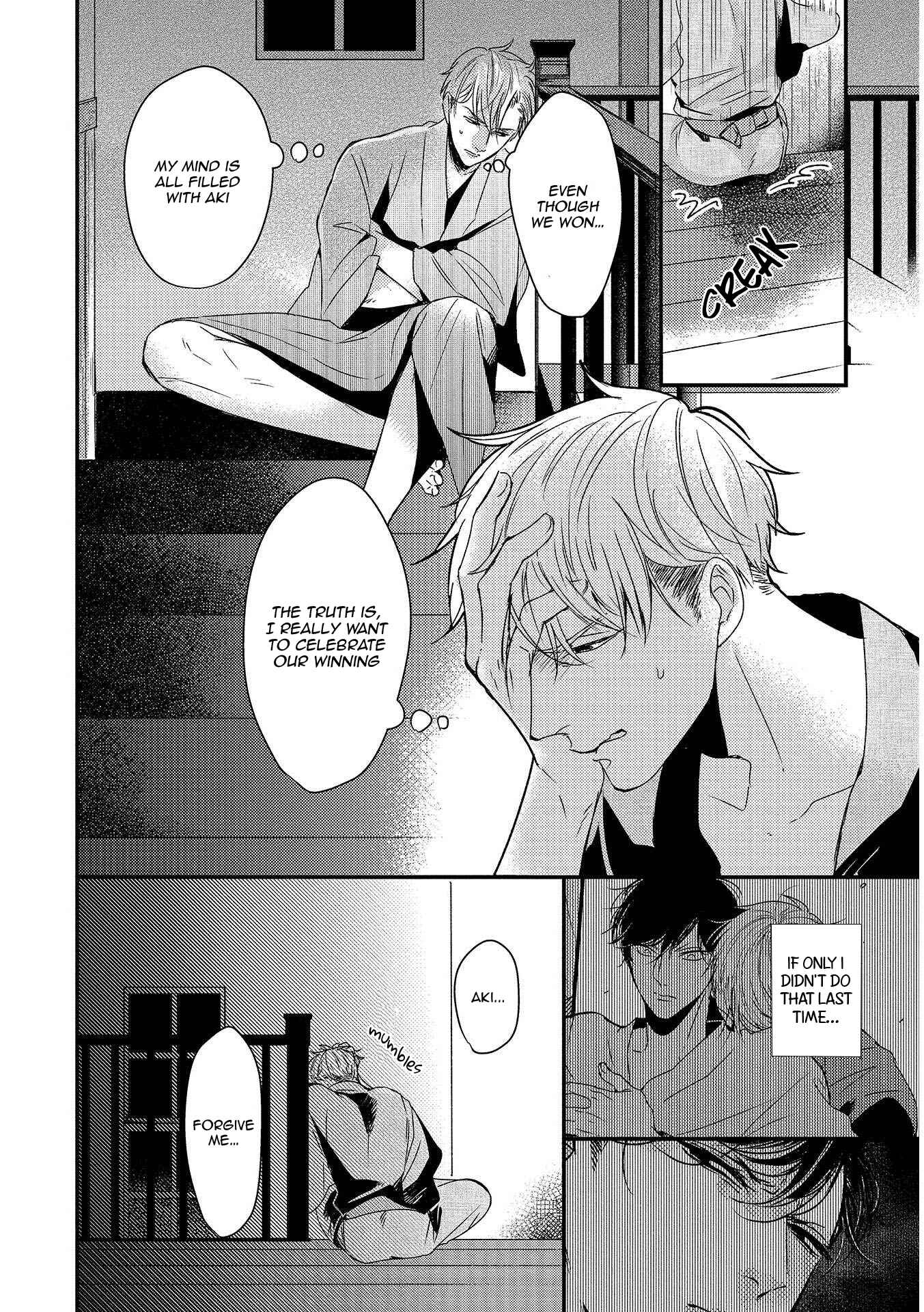 Page 22 Chapter 2 Retro BL