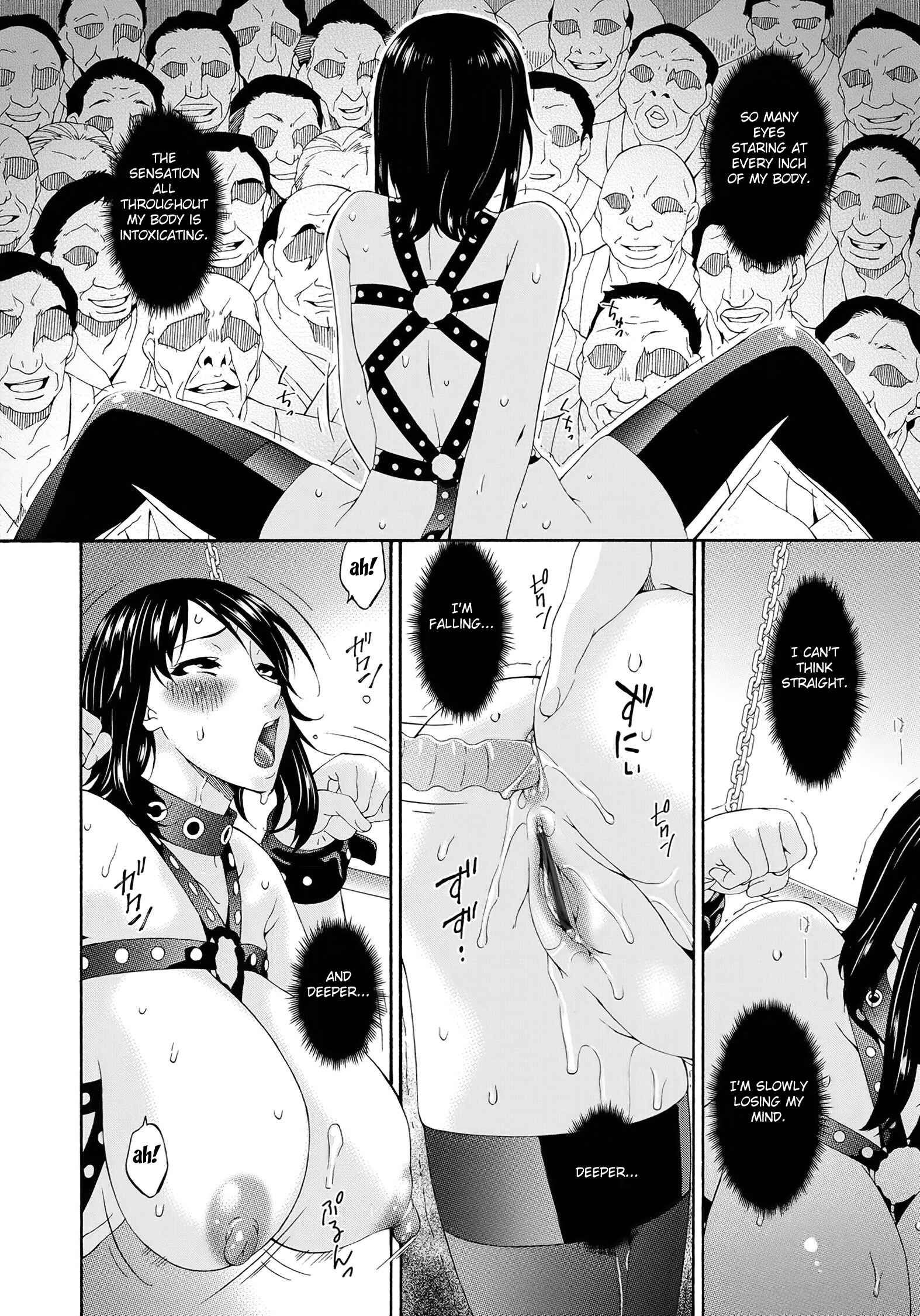 Page 10 Chapter 6 Kaigo Dorei