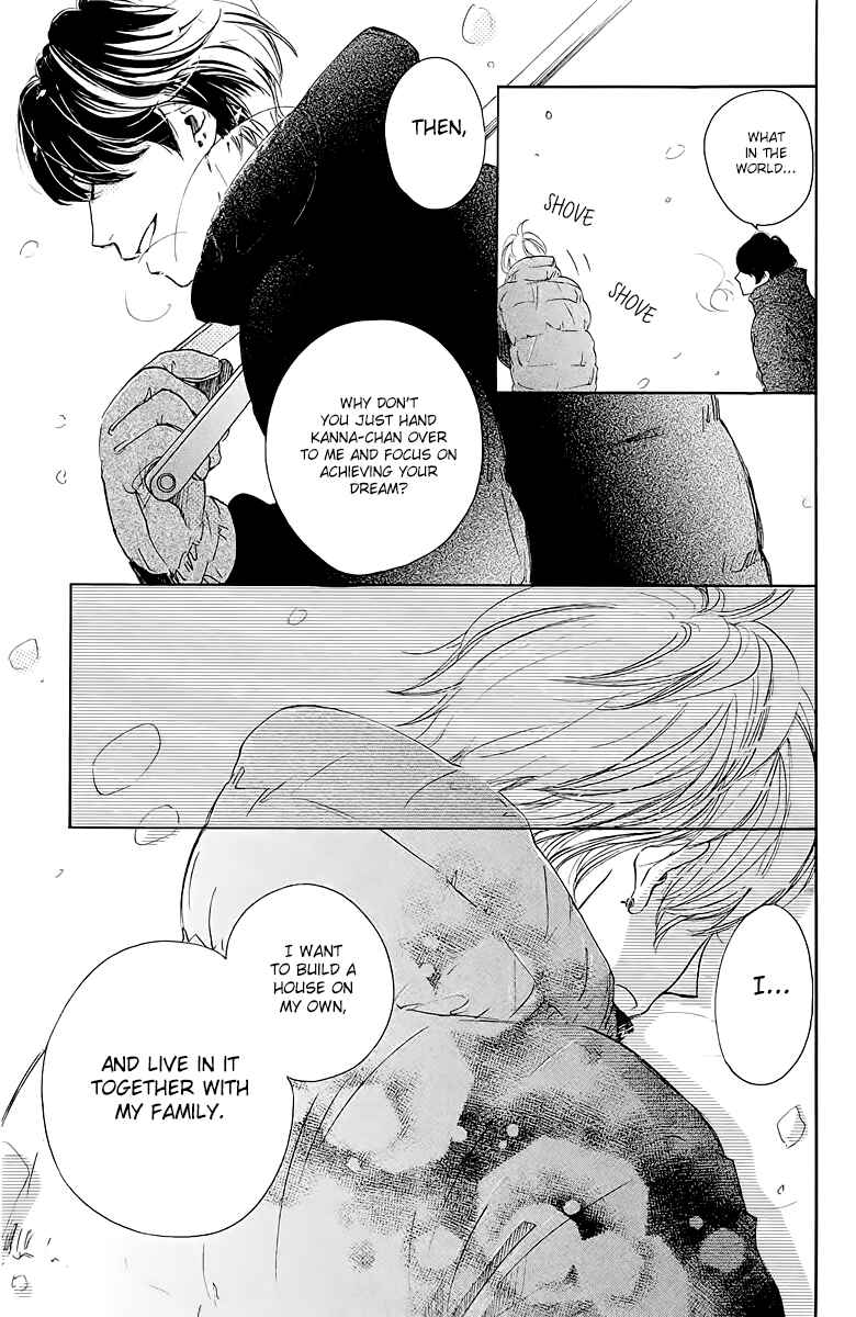 Page 19 Chapter 19 Kanna to Decchi