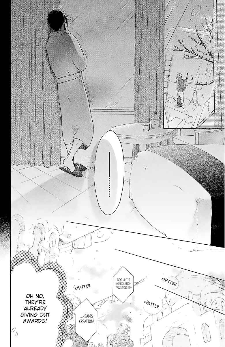 Page 24 Chapter 19 Kanna to Decchi