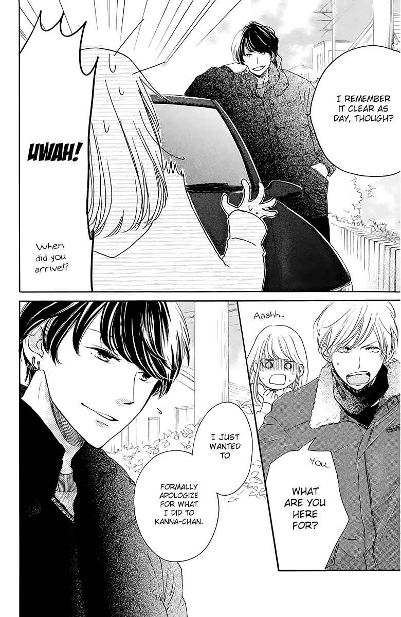Page 8 Chapter 19 Kanna to Decchi
