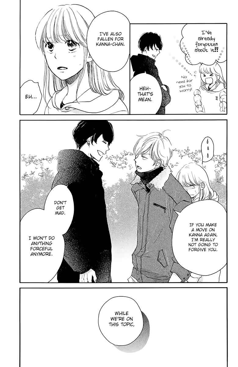 Page 9 Chapter 19 Kanna to Decchi