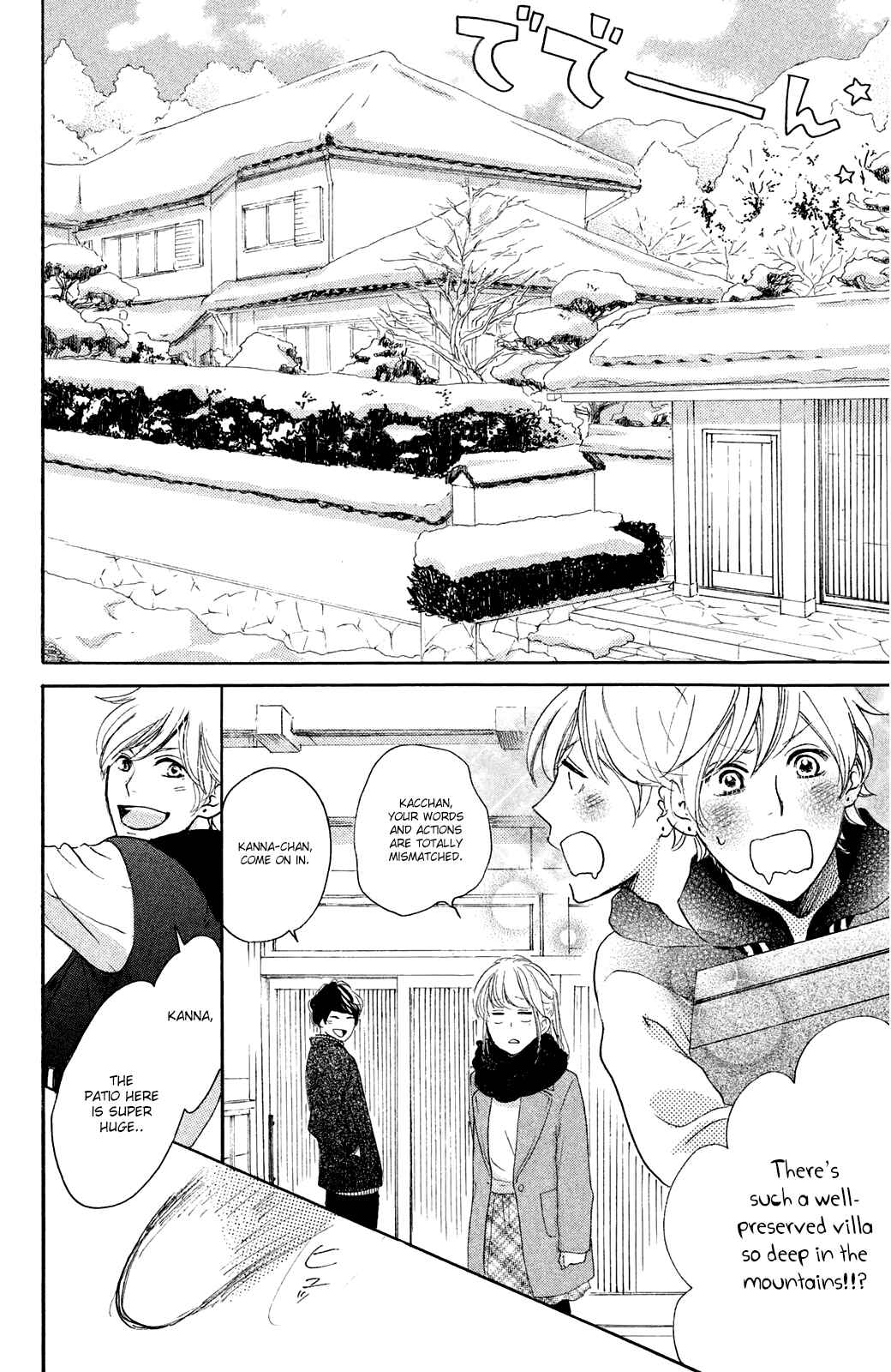 Page 10 Chapter 17 Kanna to Decchi