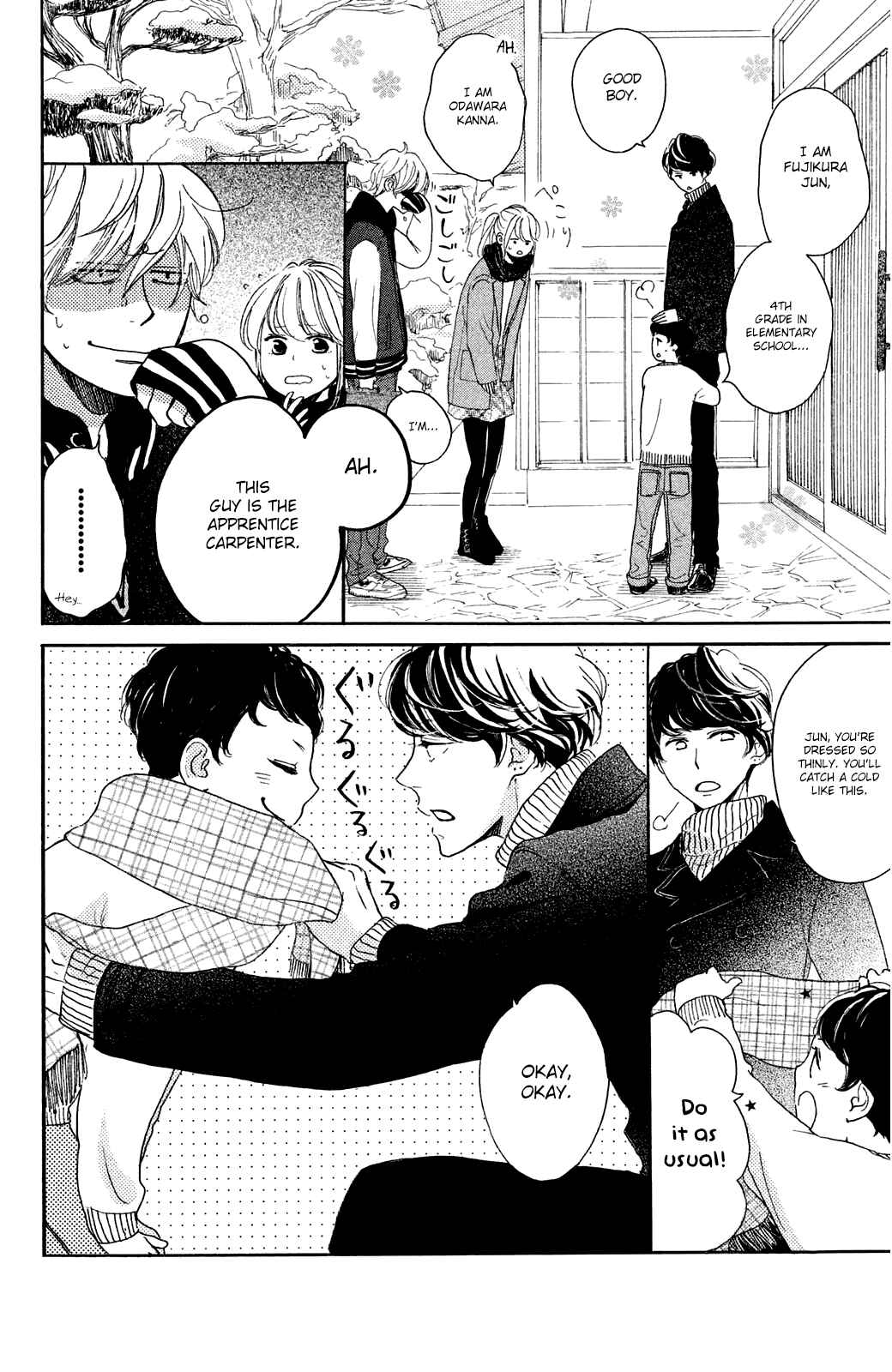 Page 12 Chapter 17 Kanna to Decchi