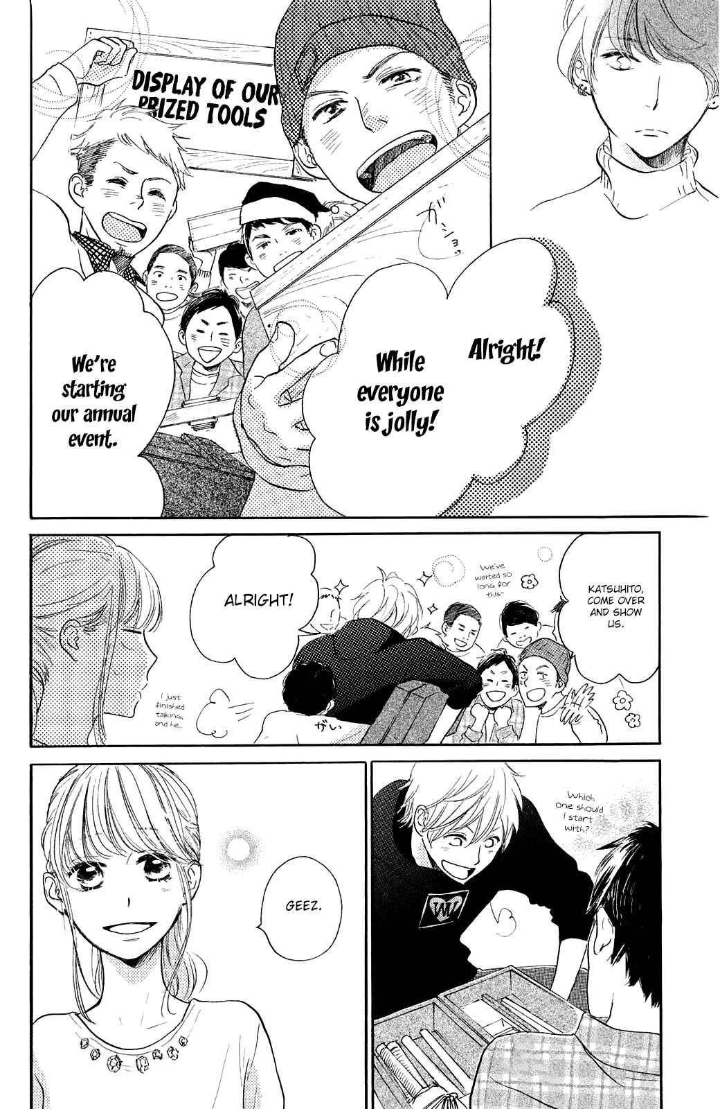 Page 28 Chapter 17 Kanna to Decchi