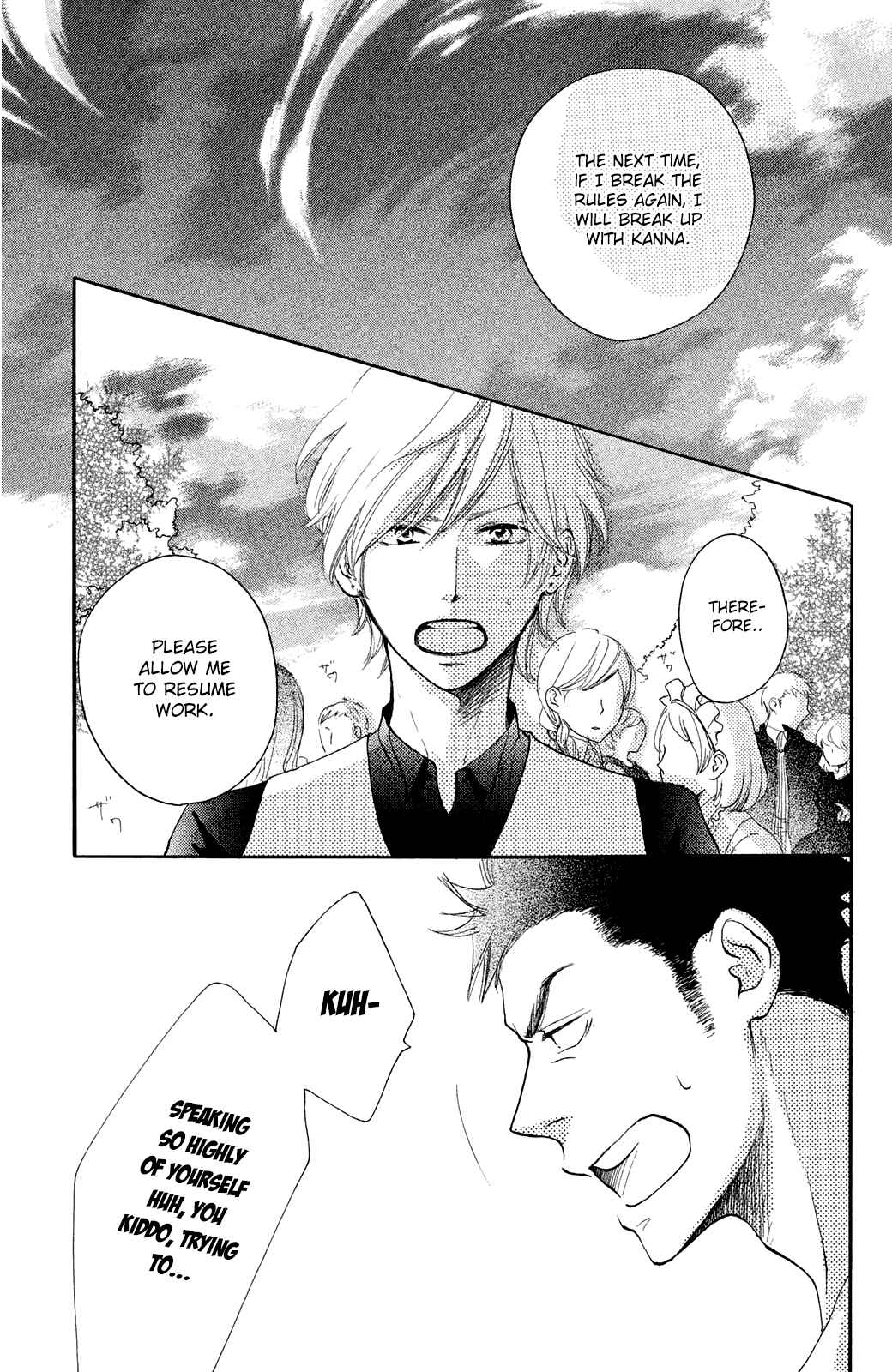 Page 5 Chapter 17 Kanna to Decchi