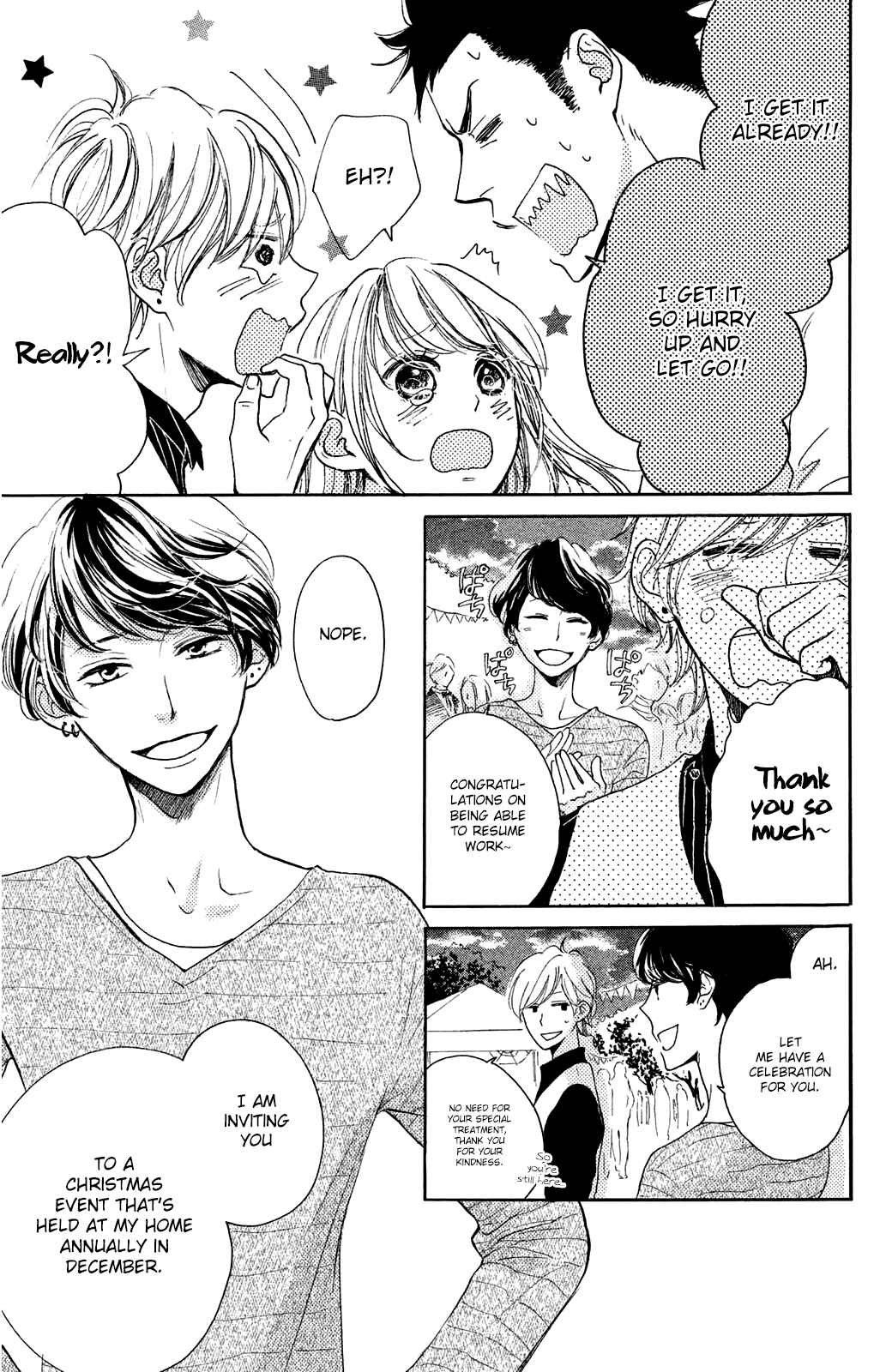 Page 7 Chapter 17 Kanna to Decchi