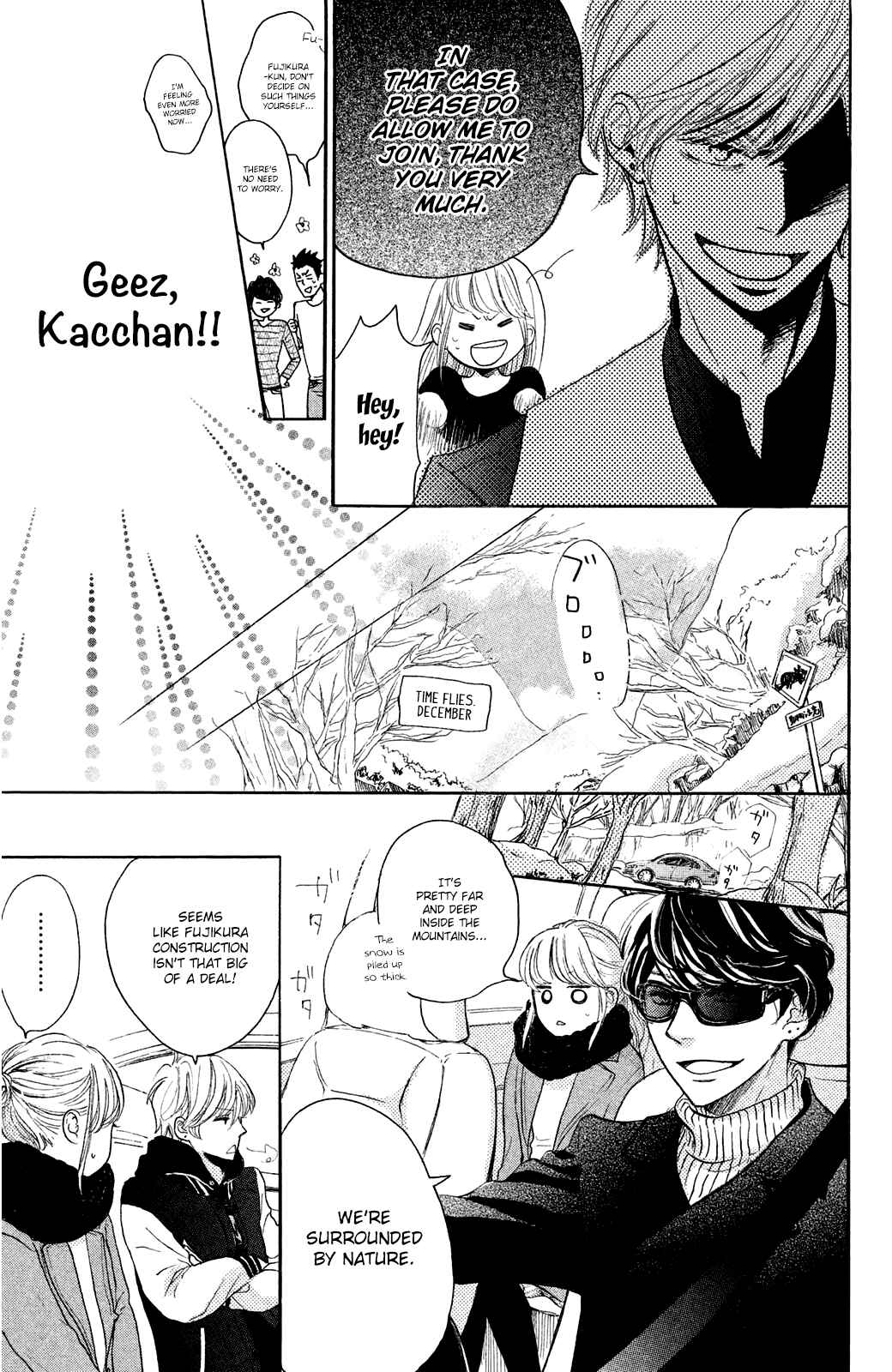 Page 9 Chapter 17 Kanna to Decchi