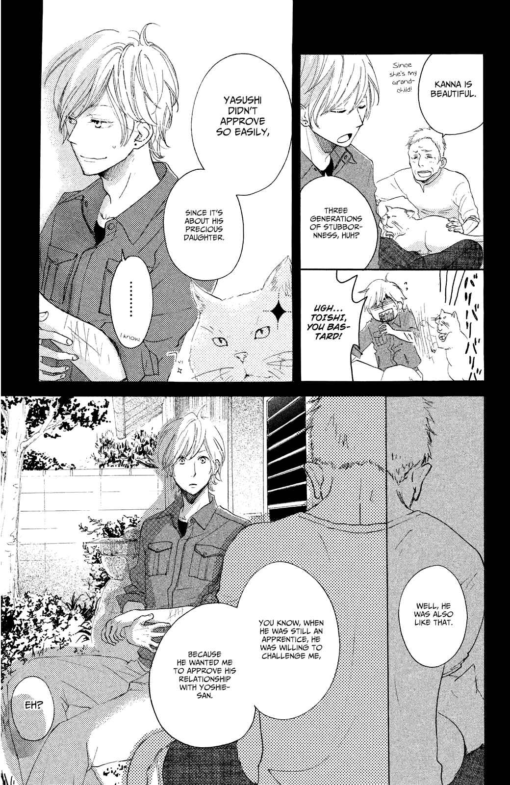 Page 17 Chapter 9 Kanna to Decchi