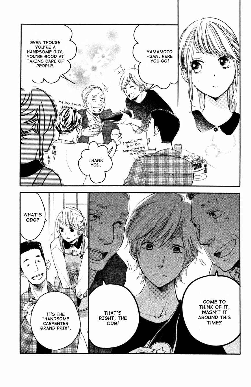 Page 10 Chapter 5 Kanna to Decchi