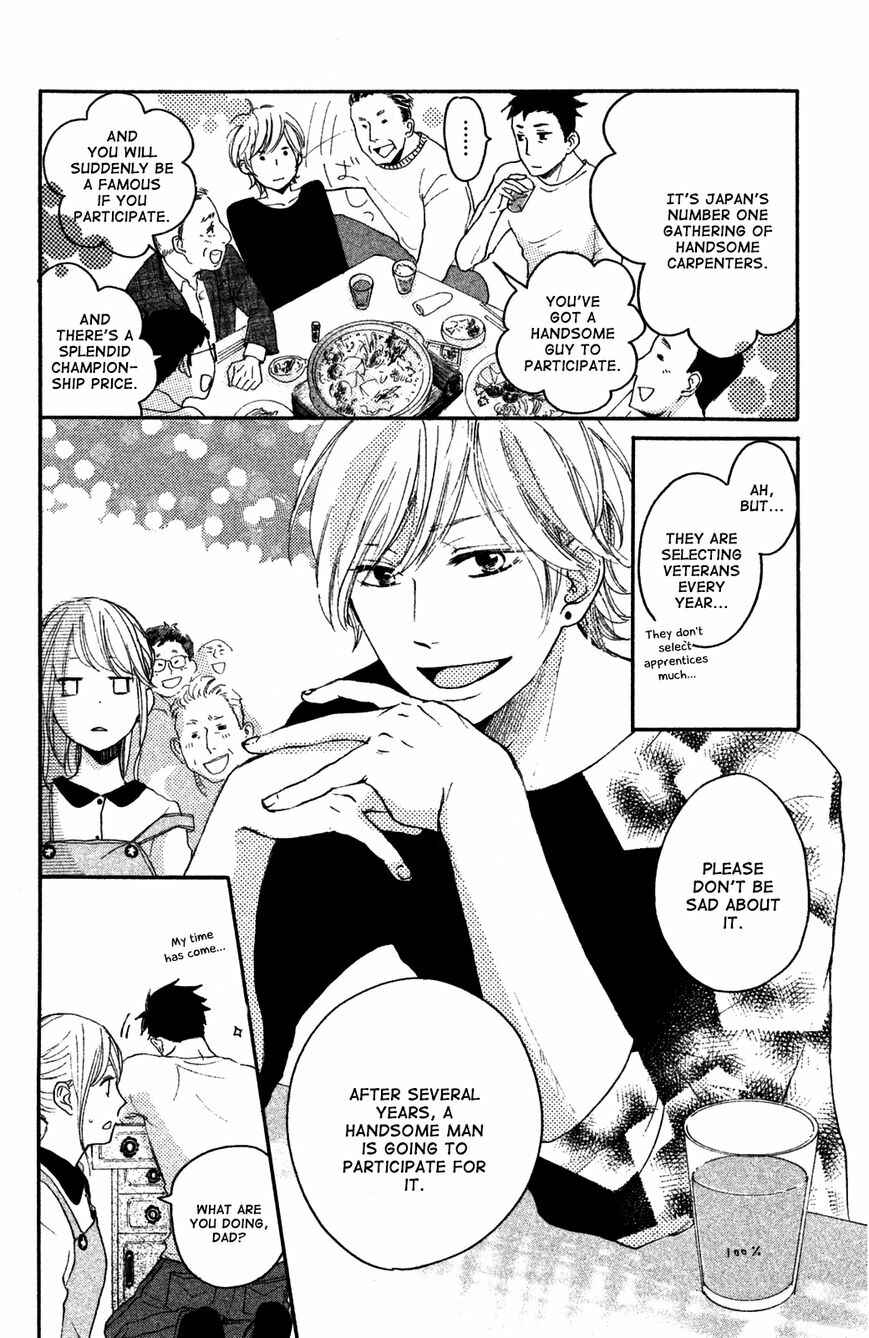 Page 11 Chapter 5 Kanna to Decchi