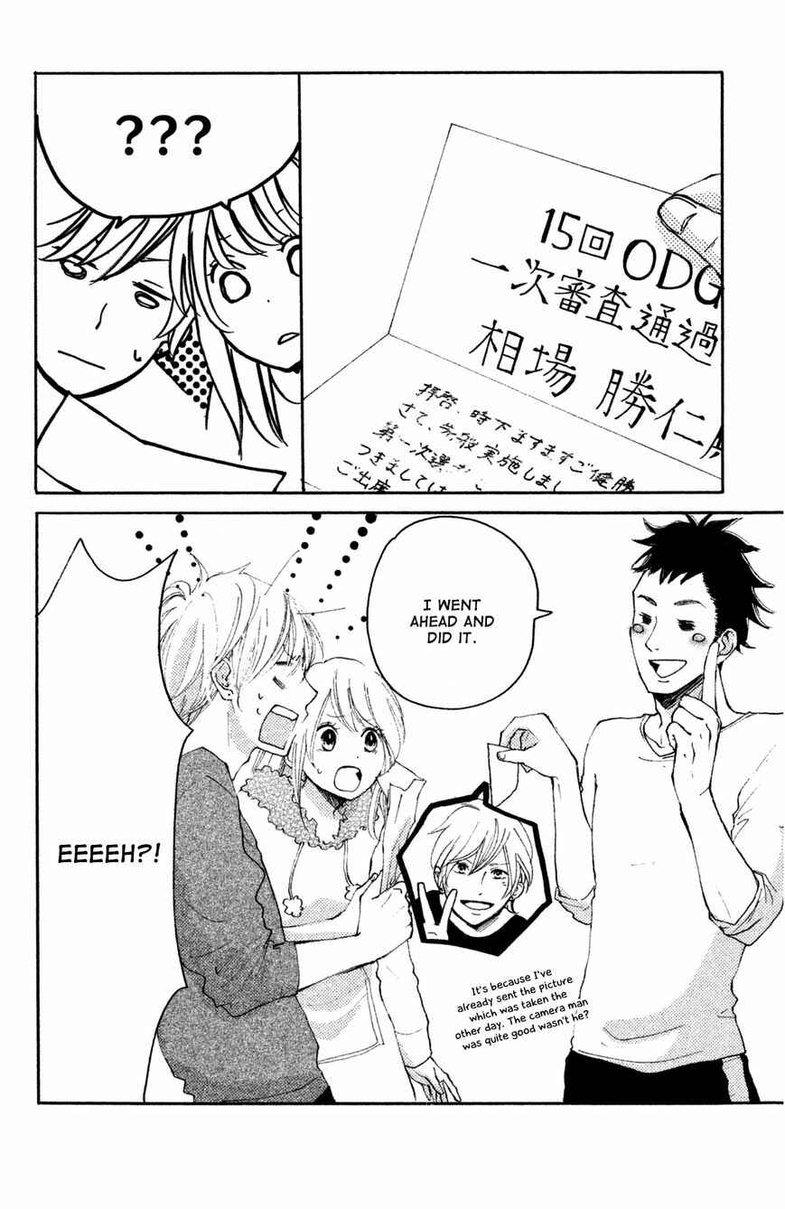 Page 15 Chapter 5 Kanna to Decchi