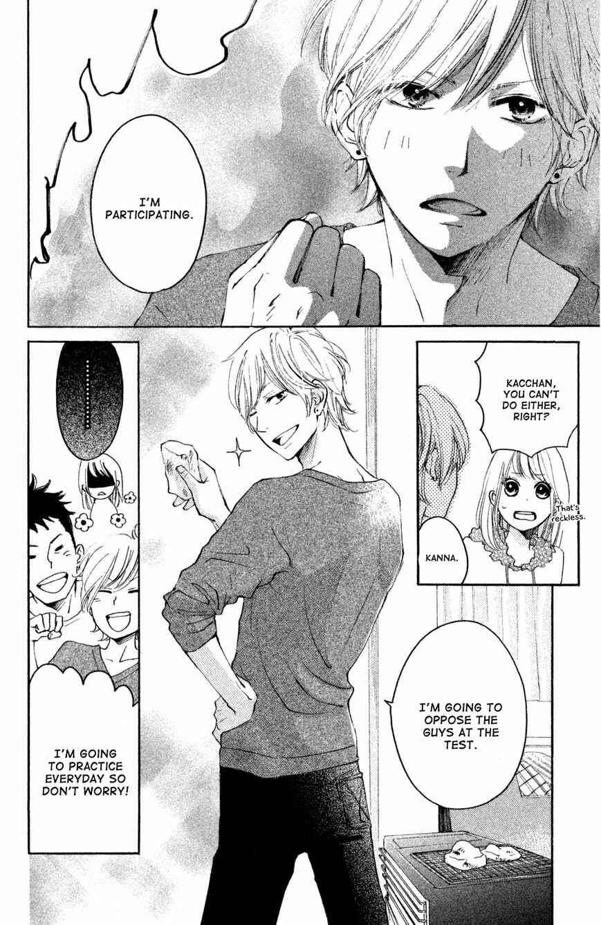 Page 17 Chapter 5 Kanna to Decchi