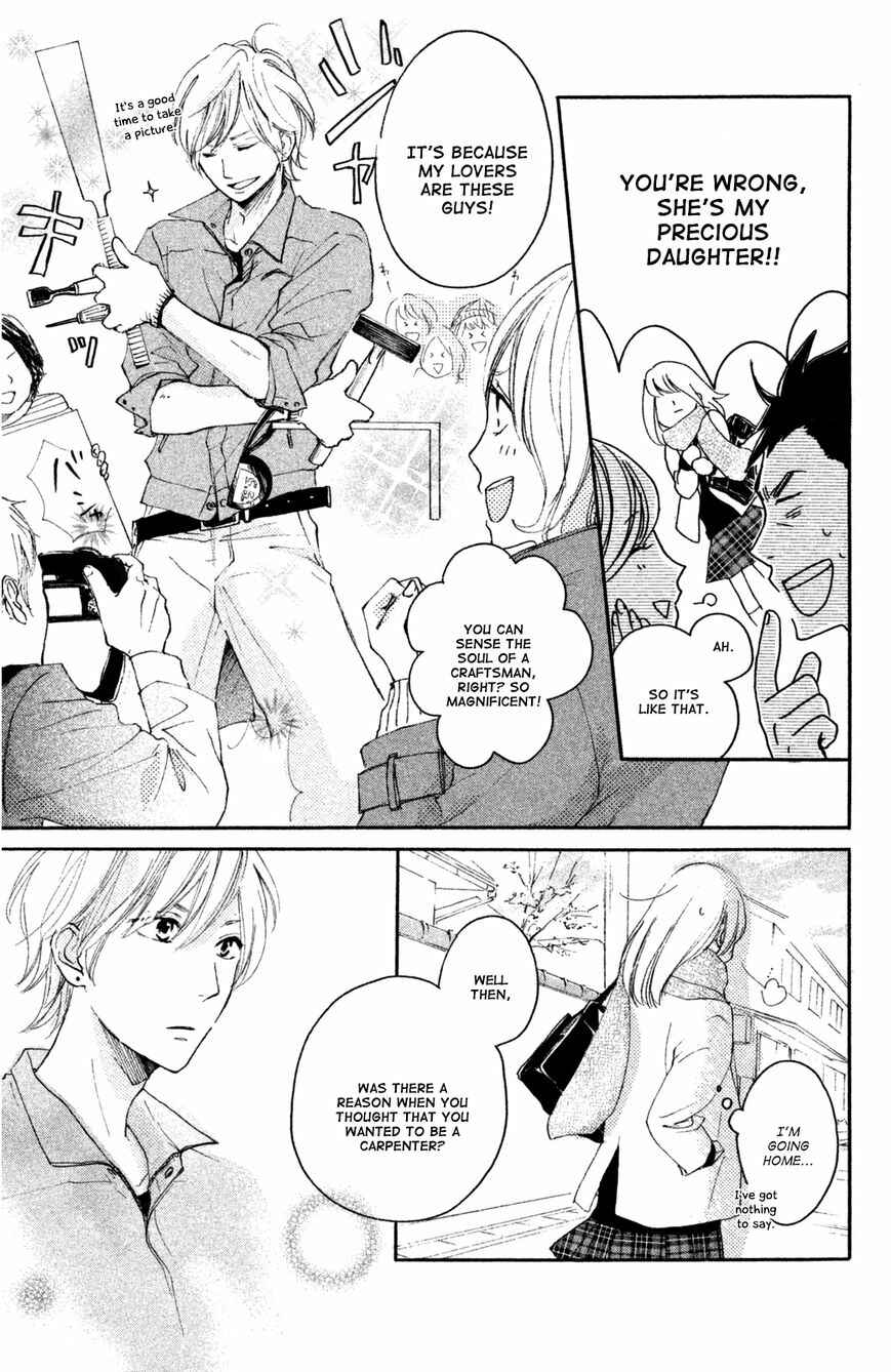 Page 20 Chapter 5 Kanna to Decchi