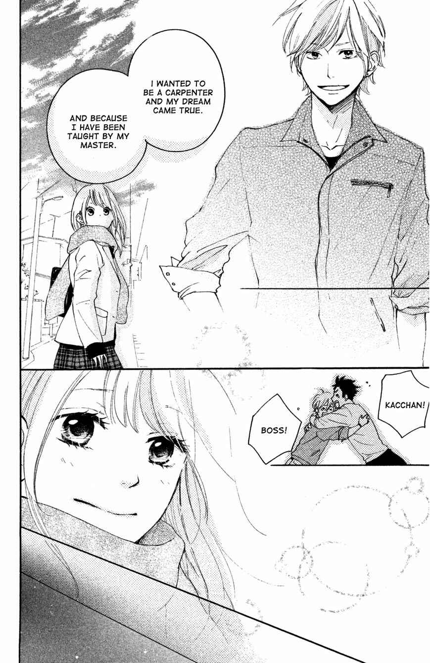 Page 21 Chapter 5 Kanna to Decchi