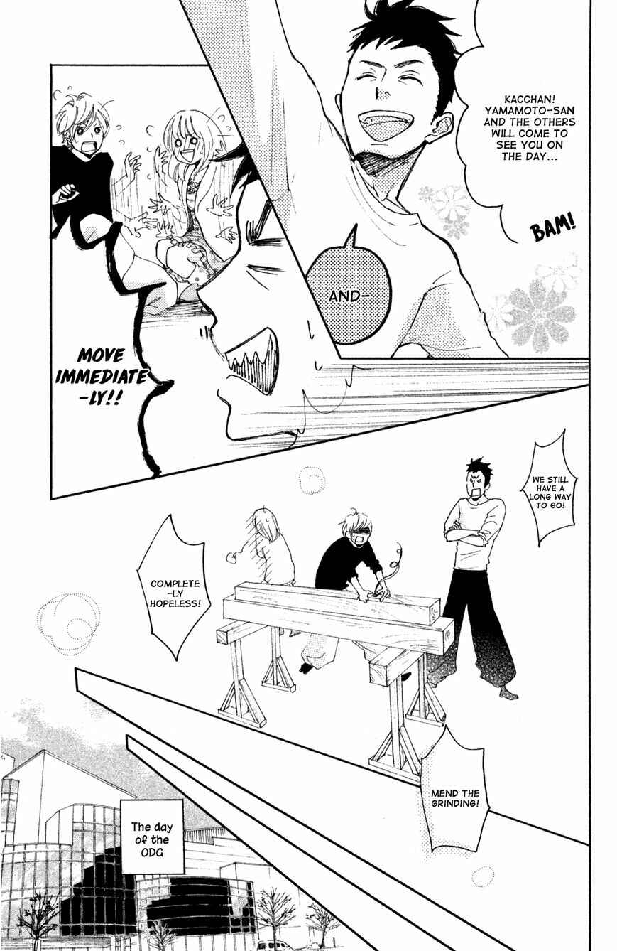 Page 26 Chapter 5 Kanna to Decchi