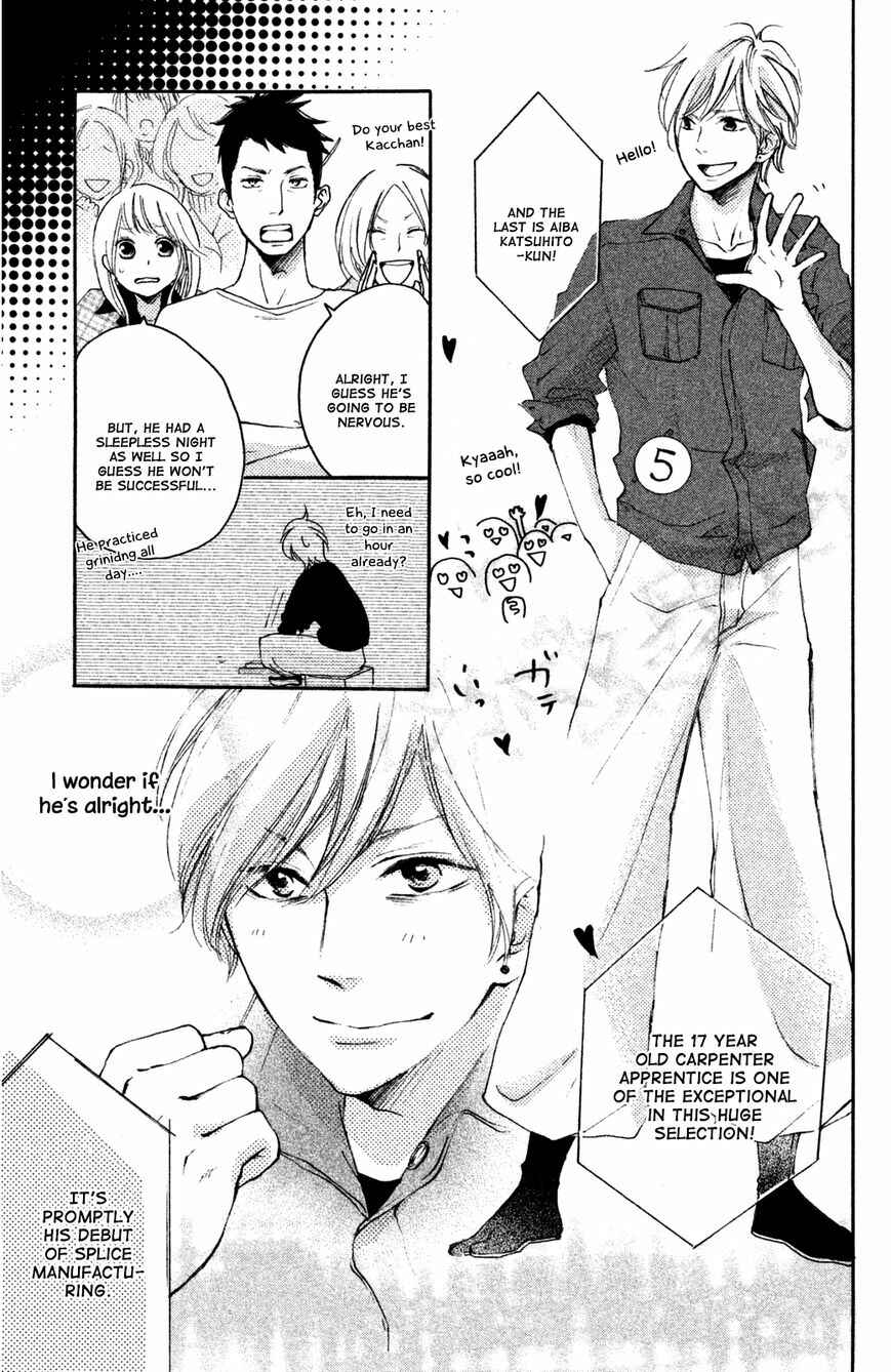 Page 28 Chapter 5 Kanna to Decchi