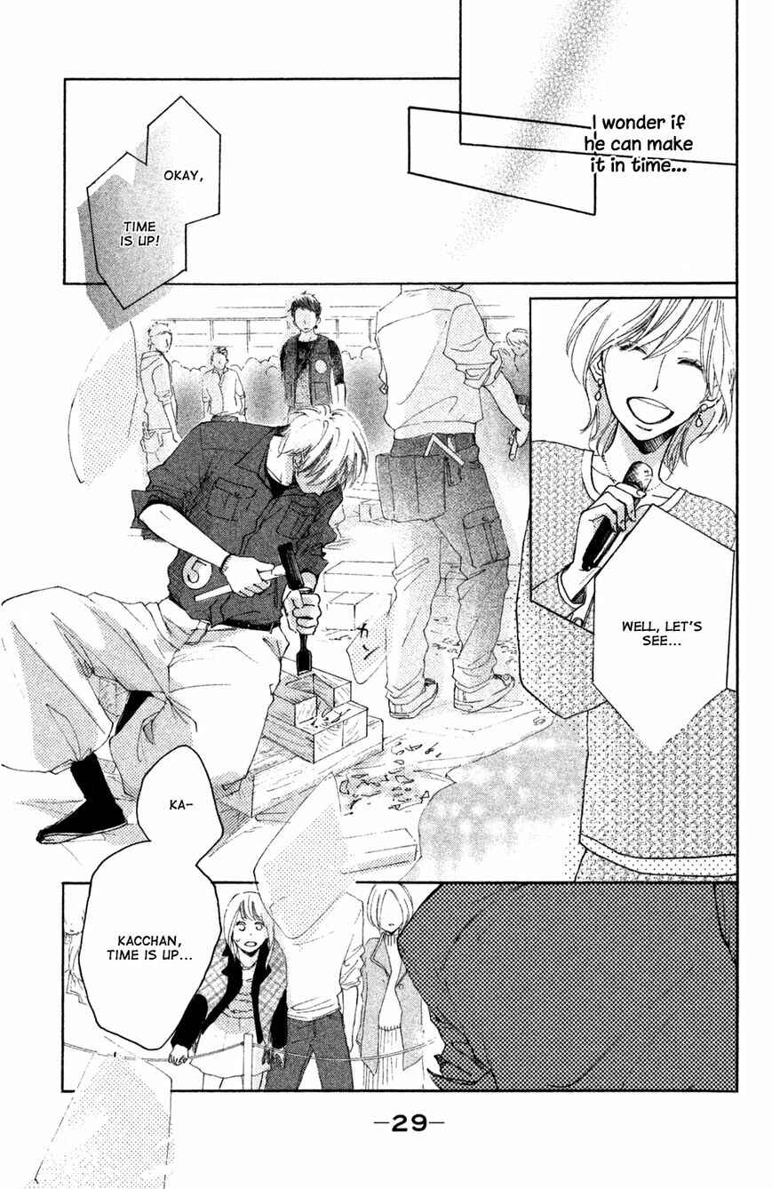 Page 30 Chapter 5 Kanna to Decchi