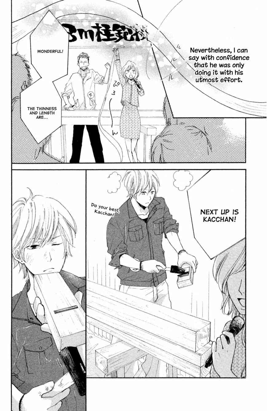Page 33 Chapter 5 Kanna to Decchi