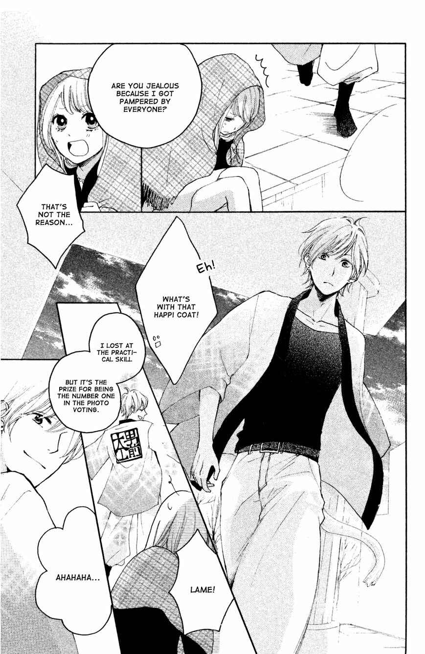 Page 39 Chapter 5 Kanna to Decchi