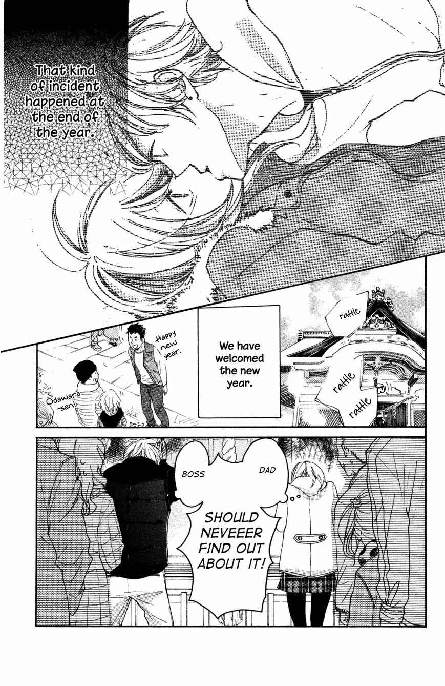 Page 6 Chapter 5 Kanna to Decchi